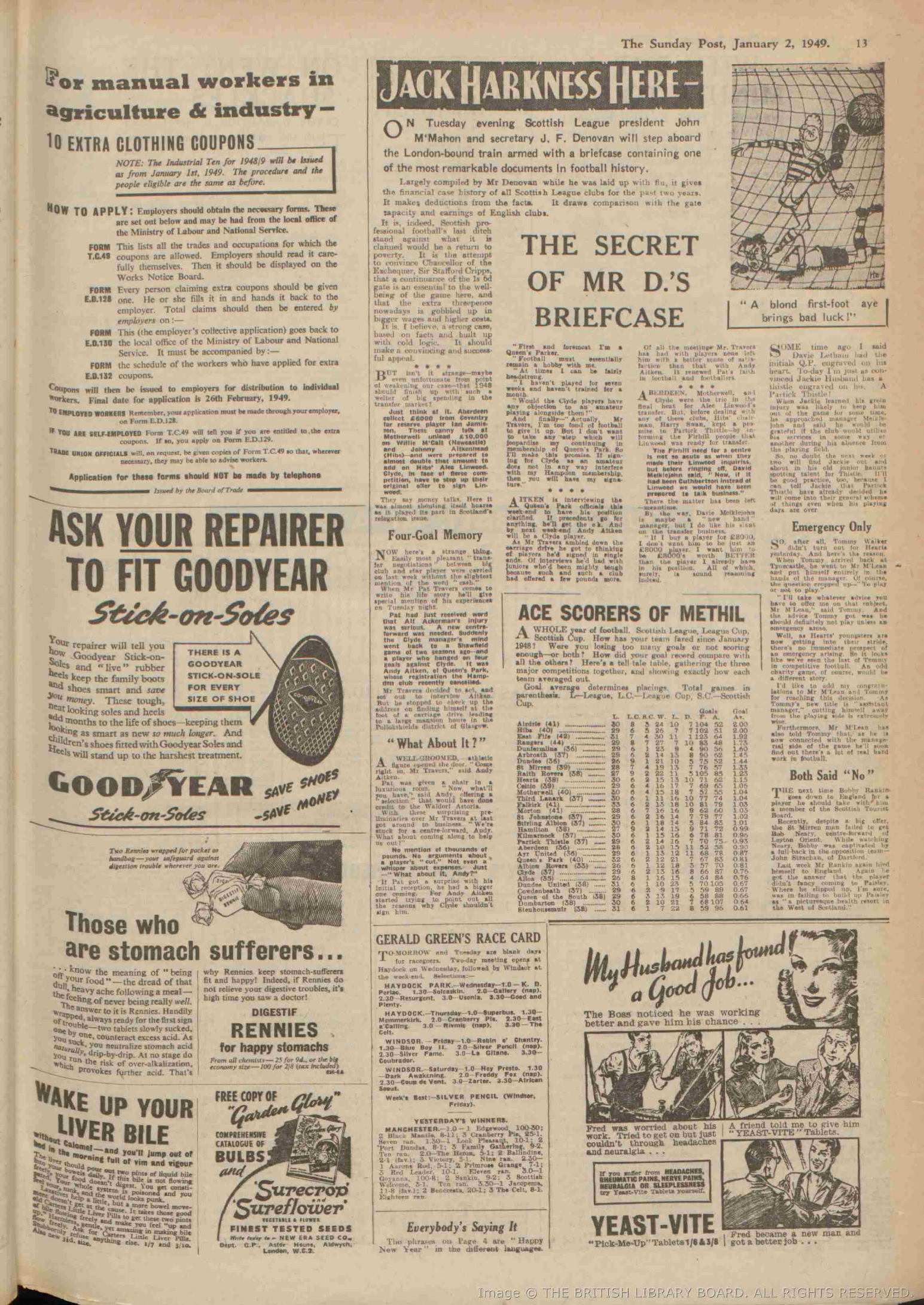 1949010107