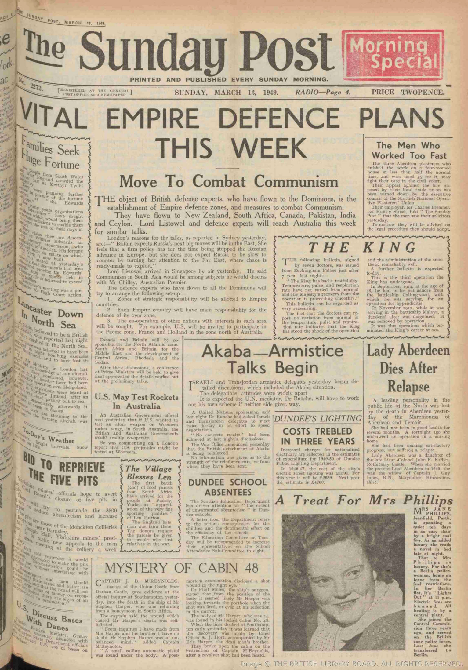 1949031205