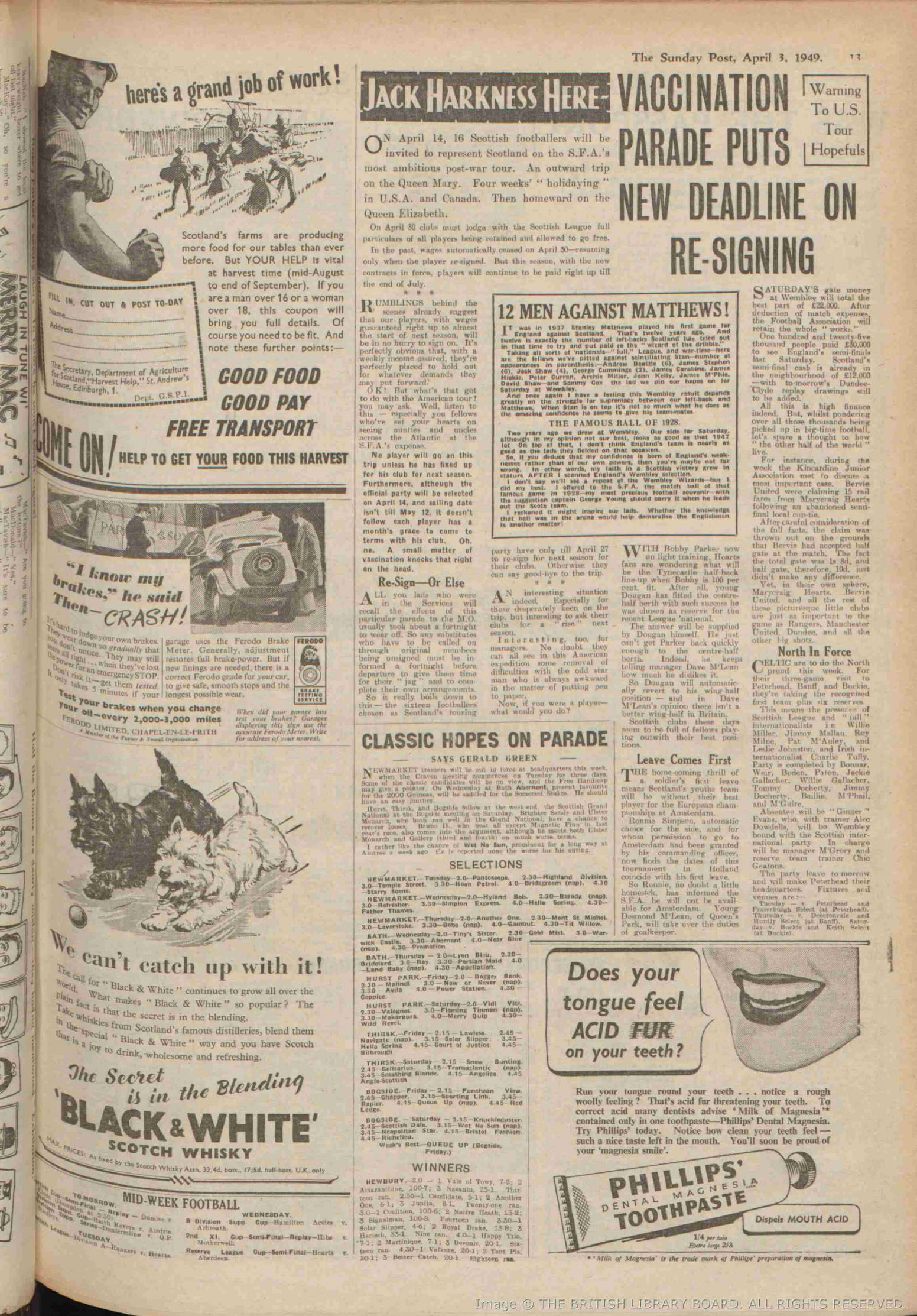 1949040208