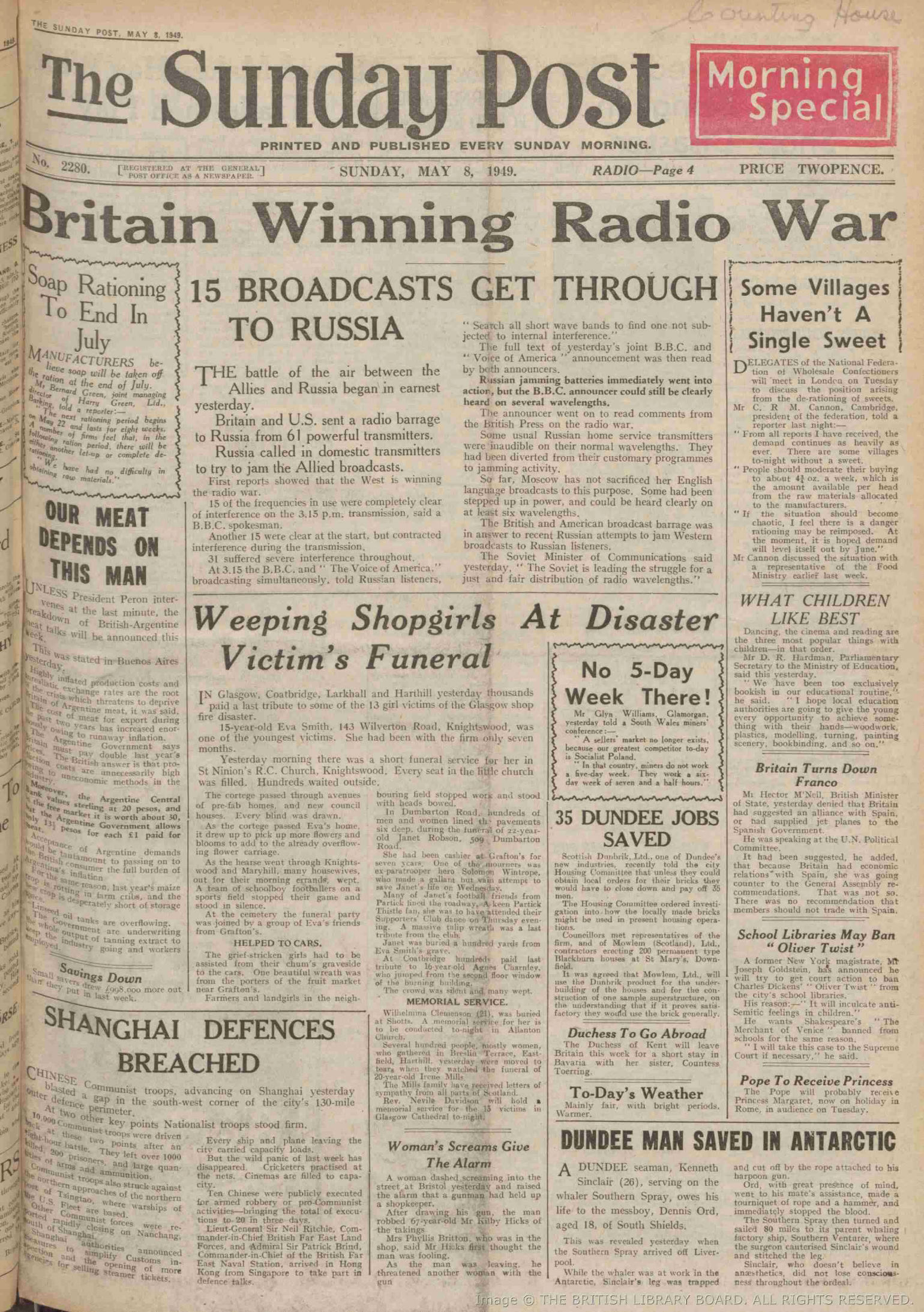 1949050702