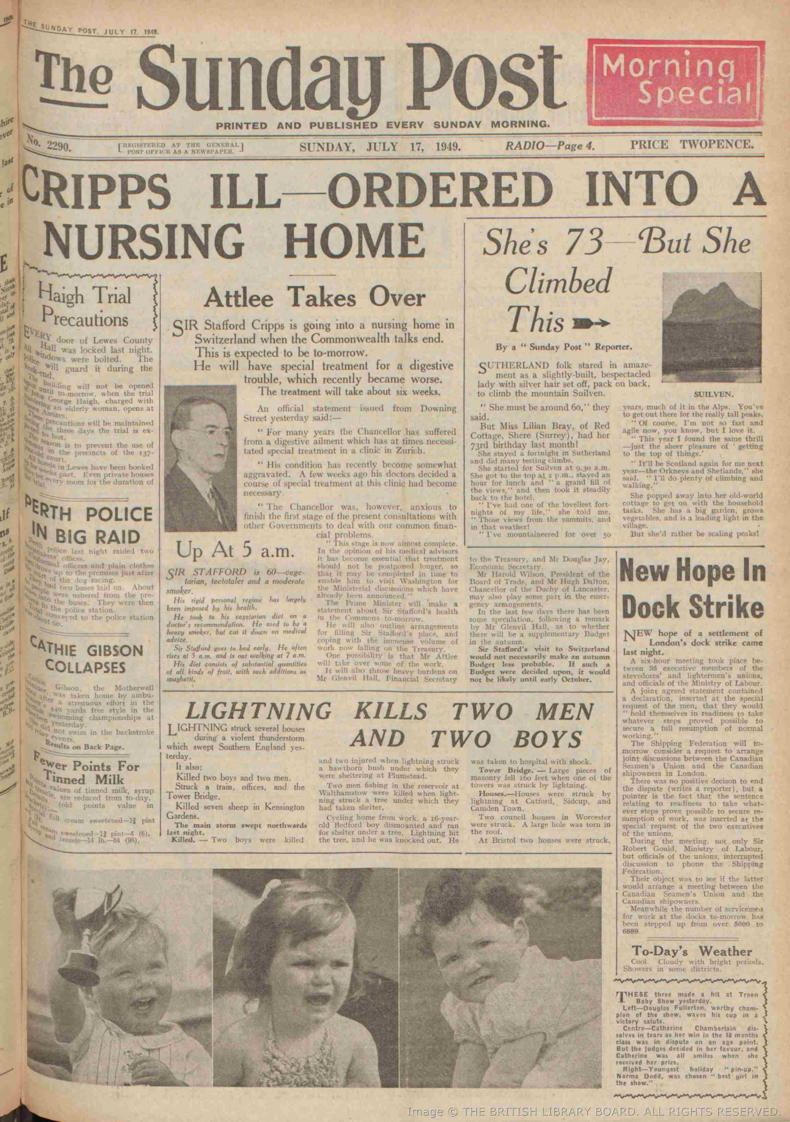 1949071601