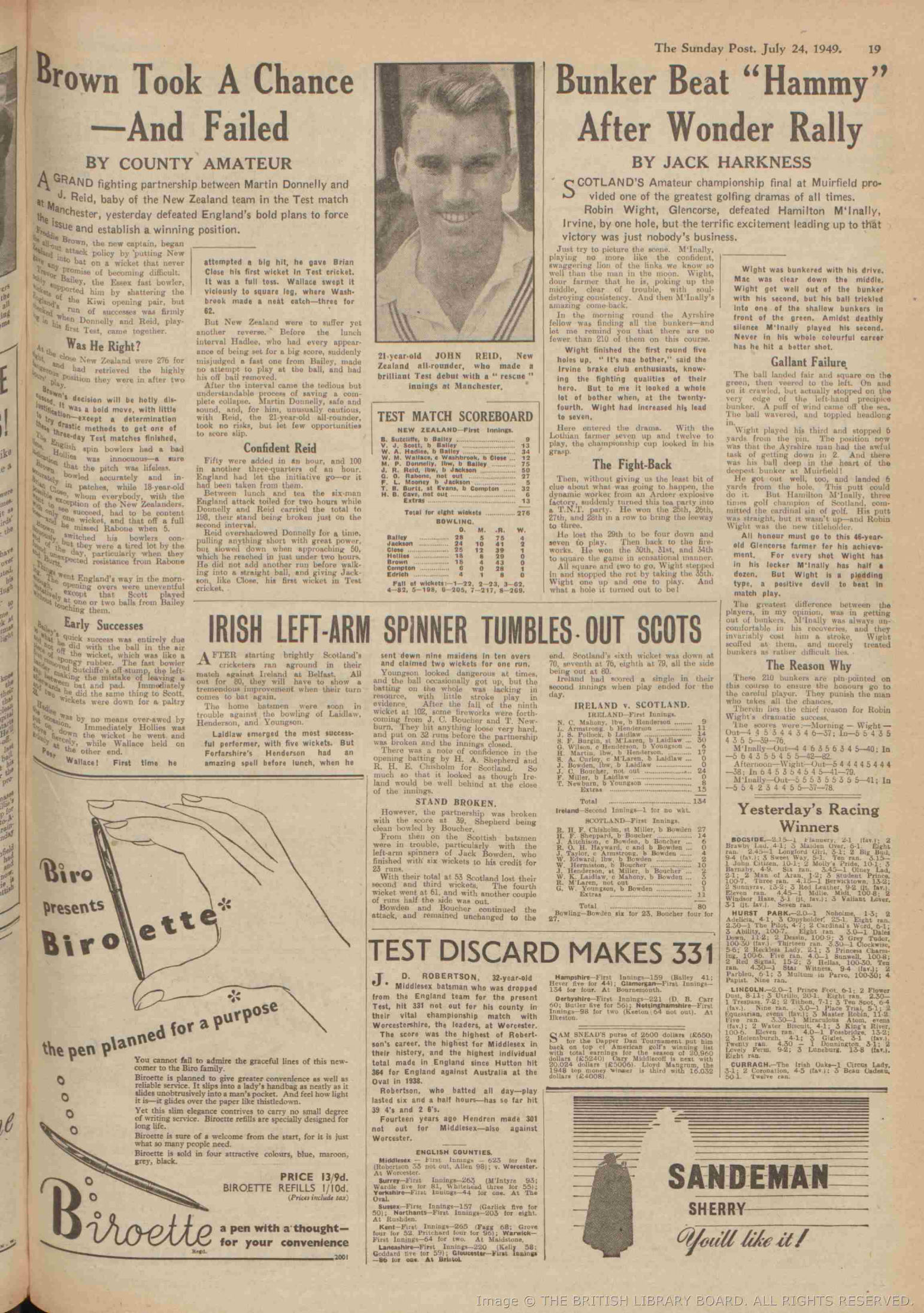 1949072306