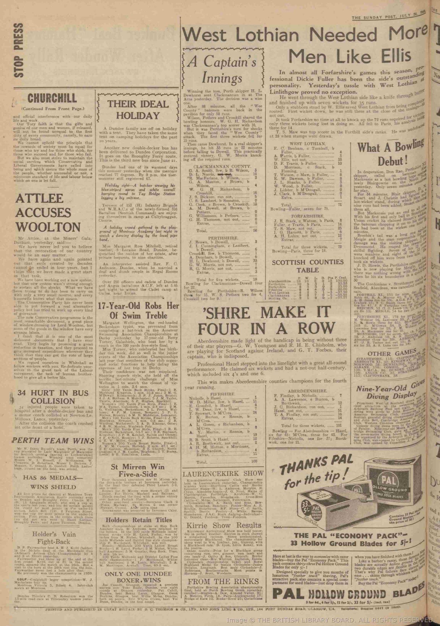 1949072307