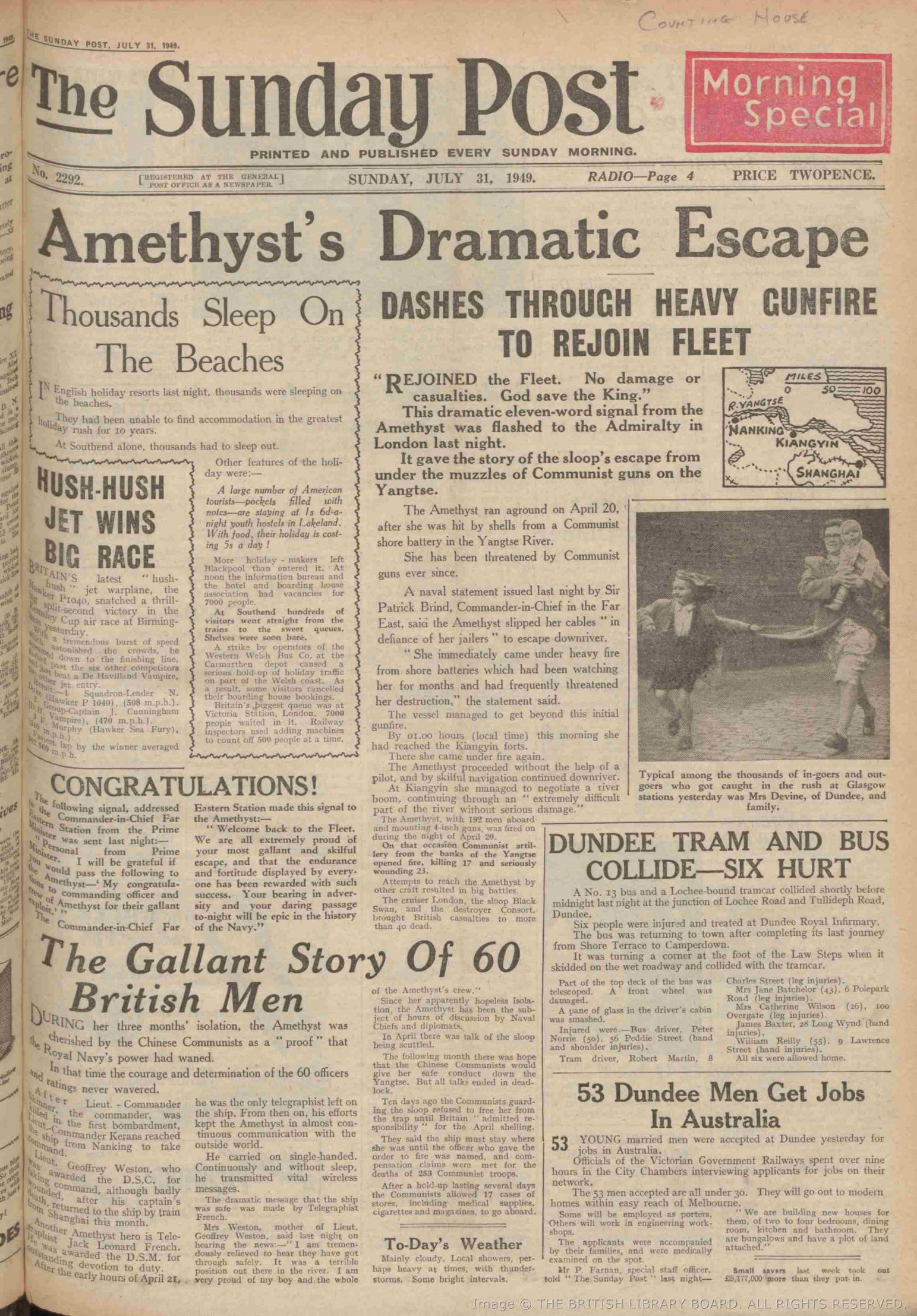 1949073001