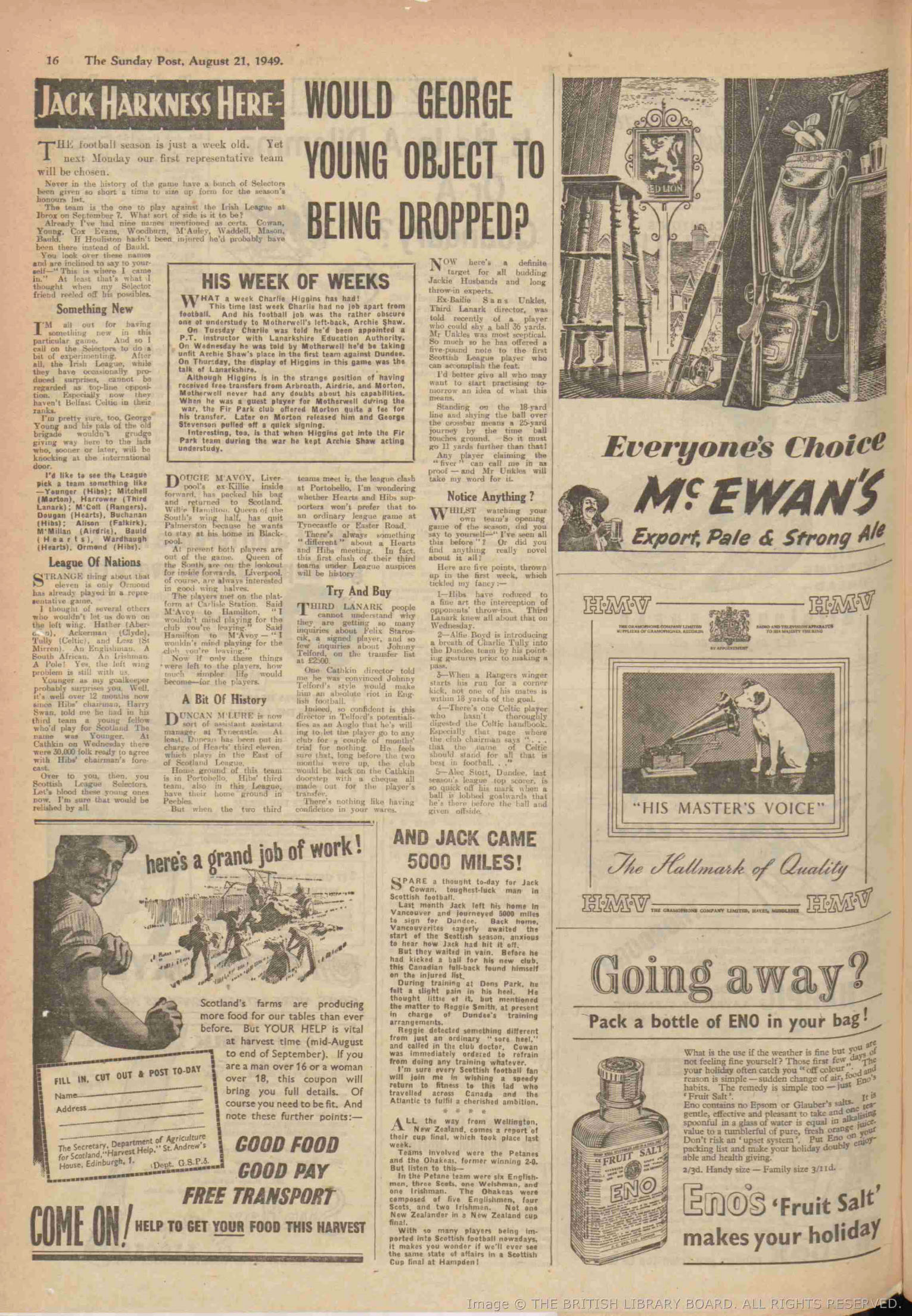 1949082010
