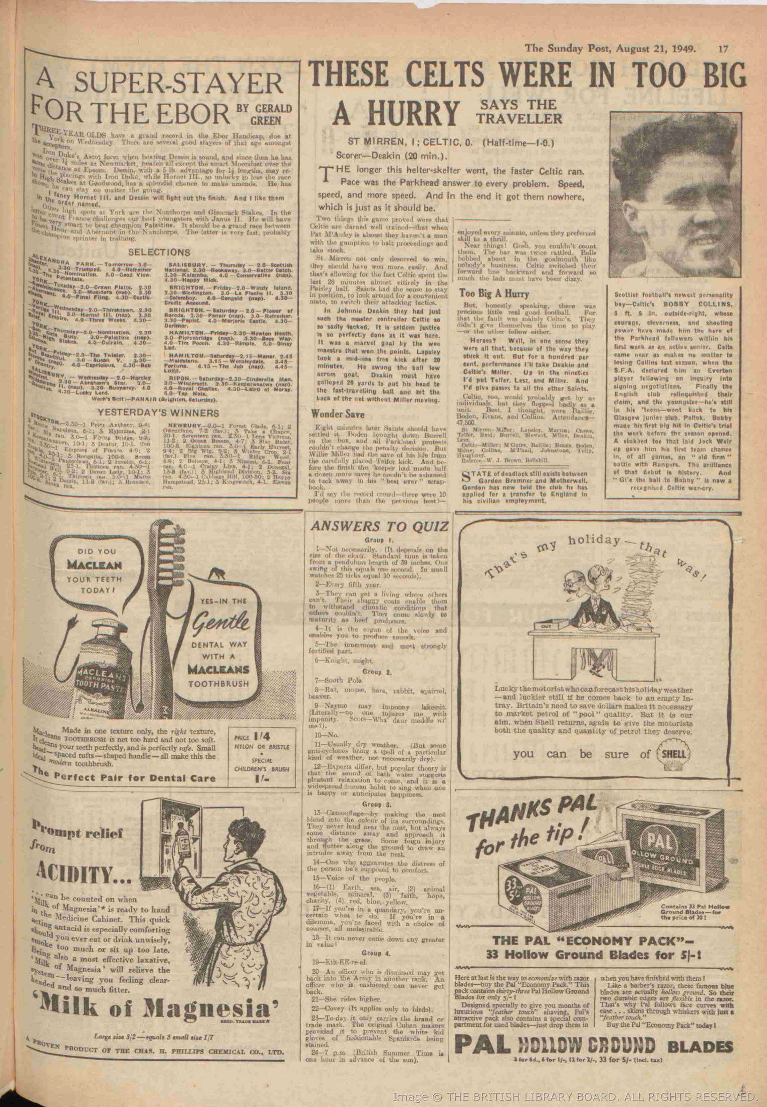 1949082011