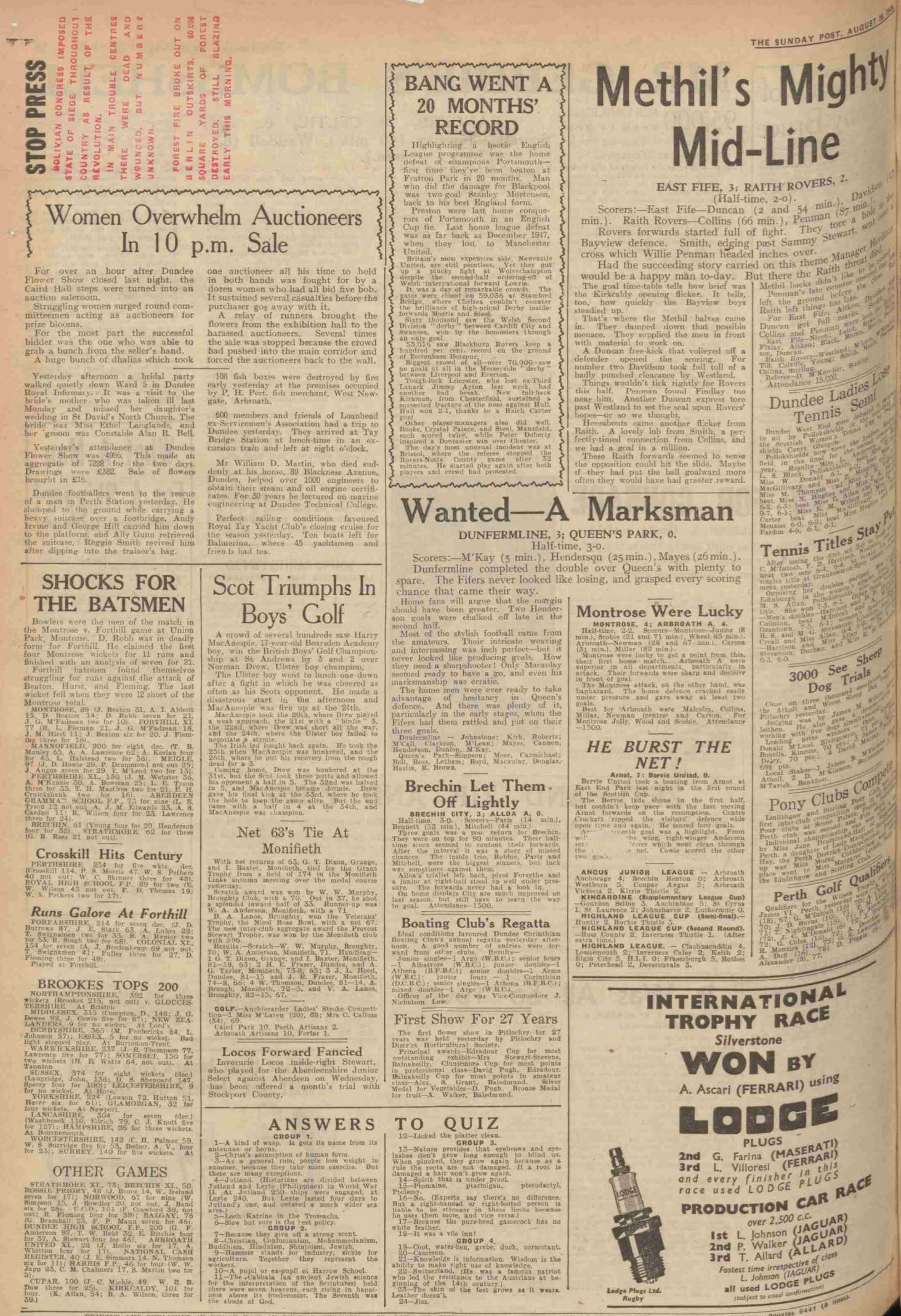 1949082714