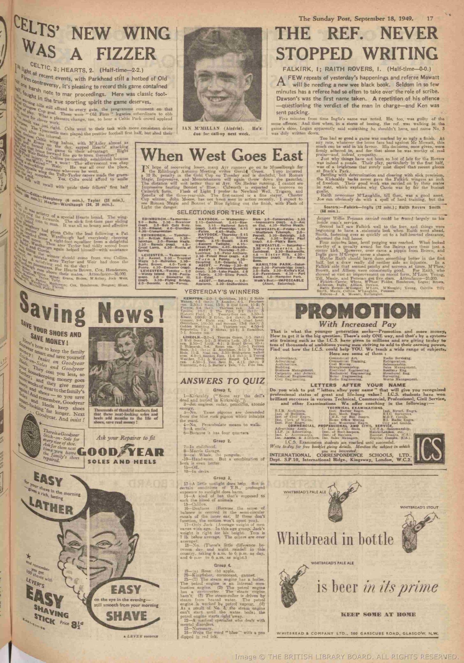 1949091710