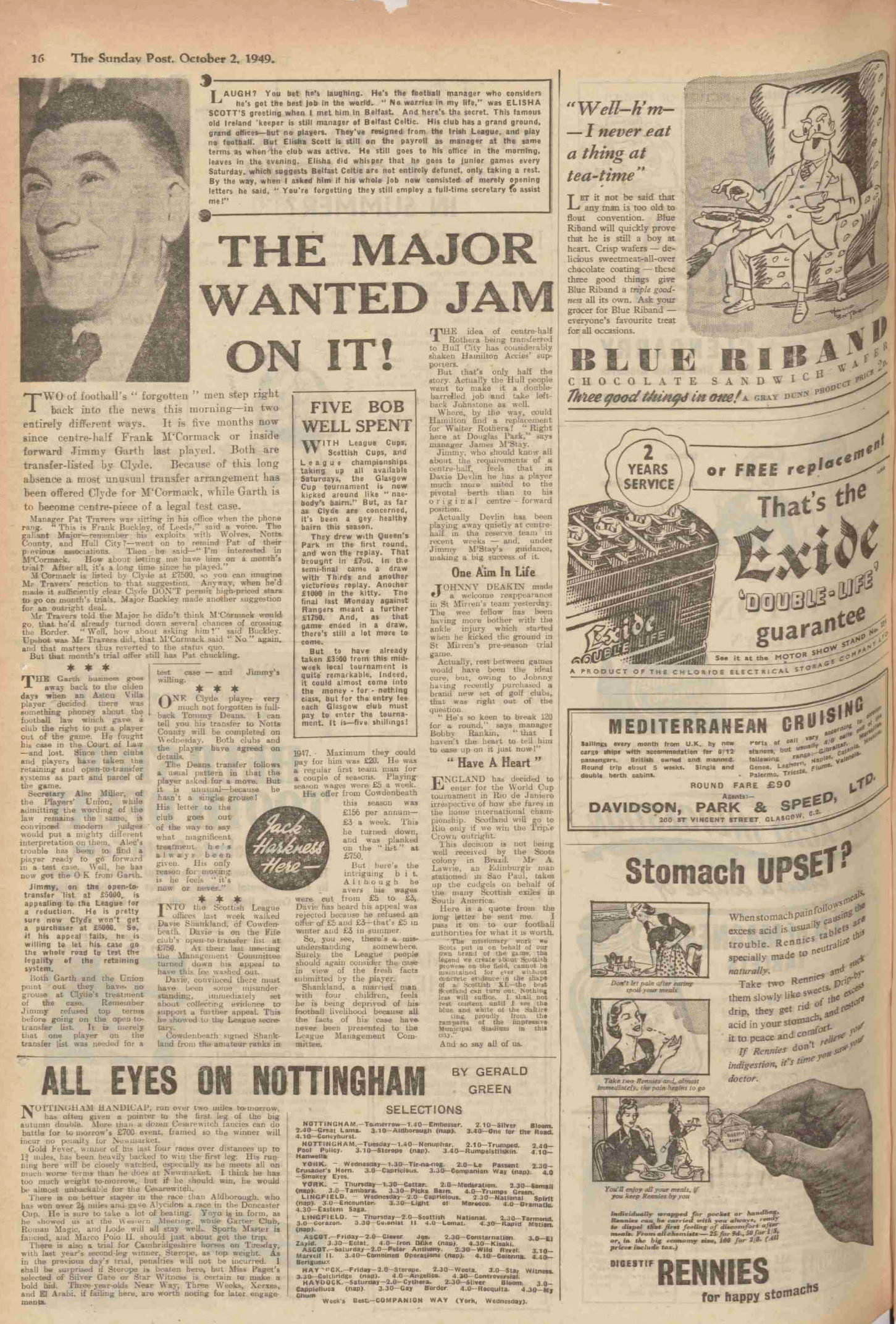 1949100112
