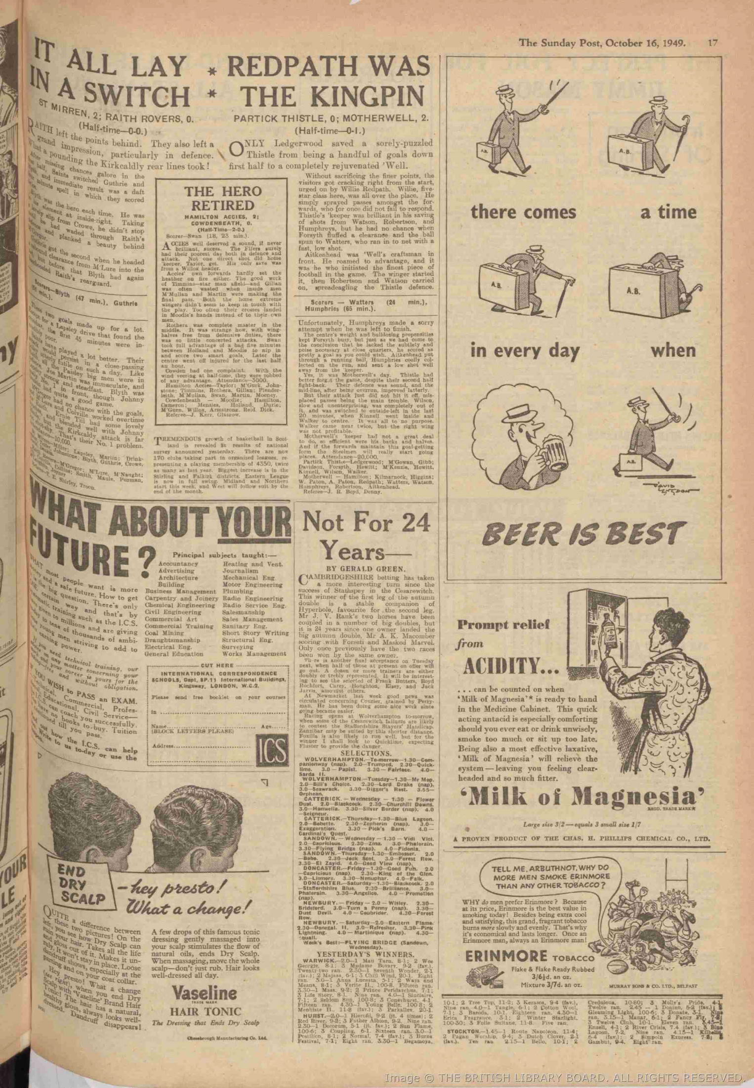 1949101514