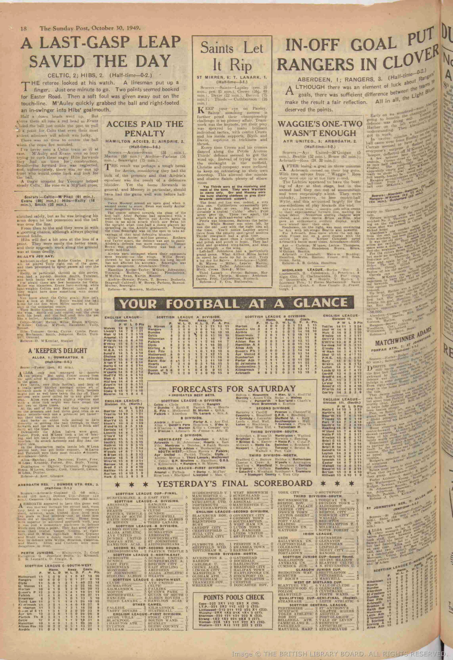 1949102911