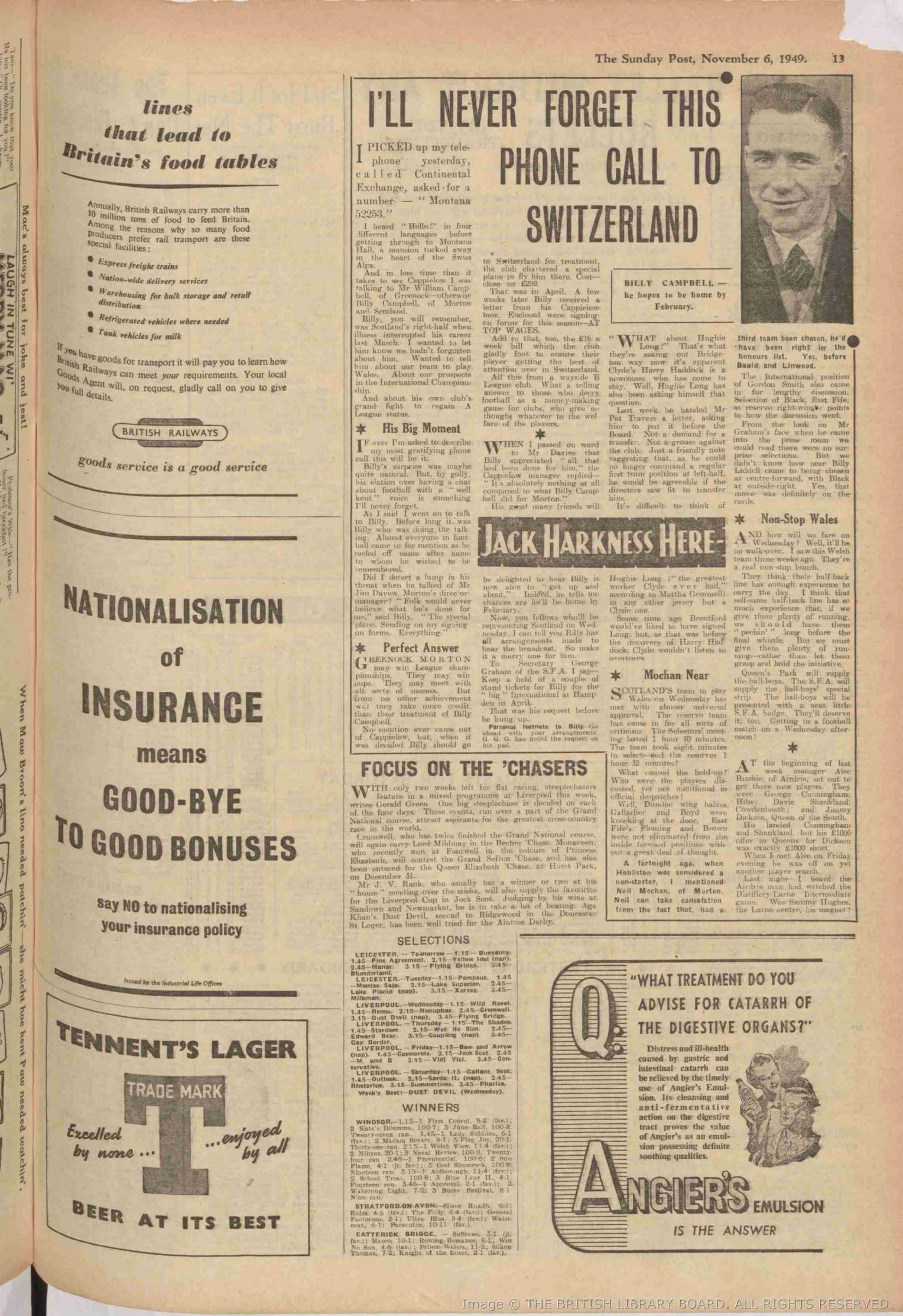 1949110510