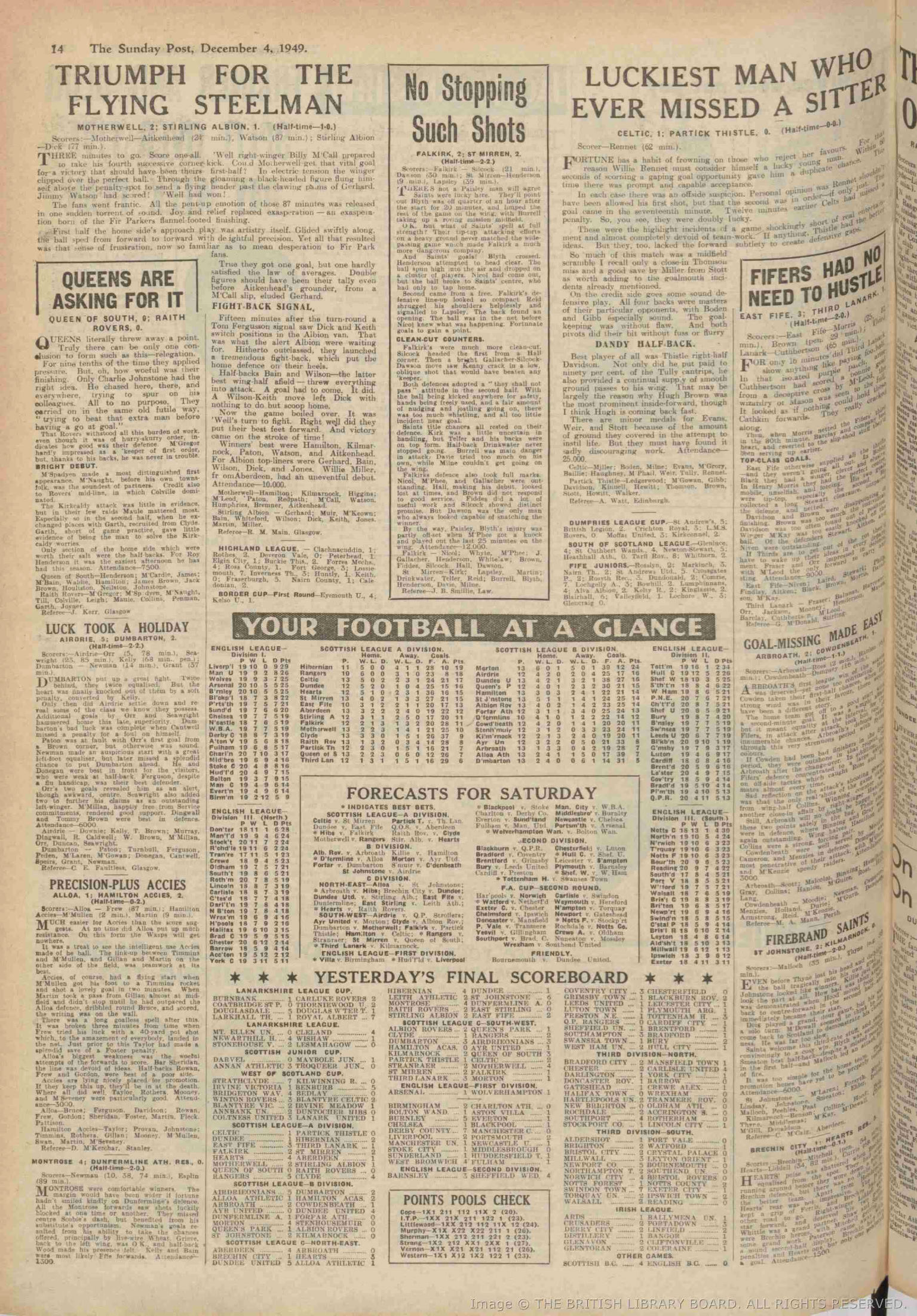 1949120312