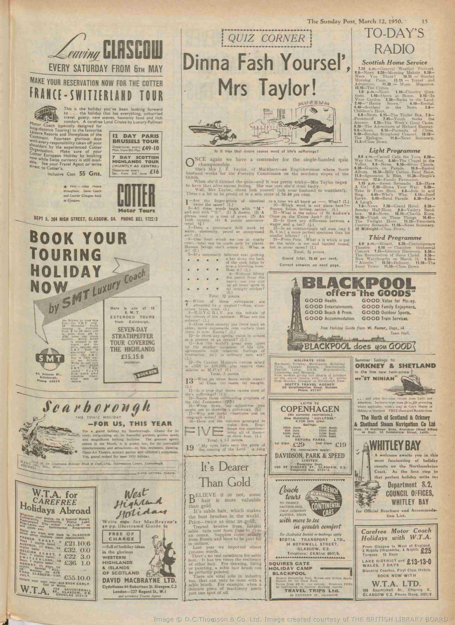 1950031104