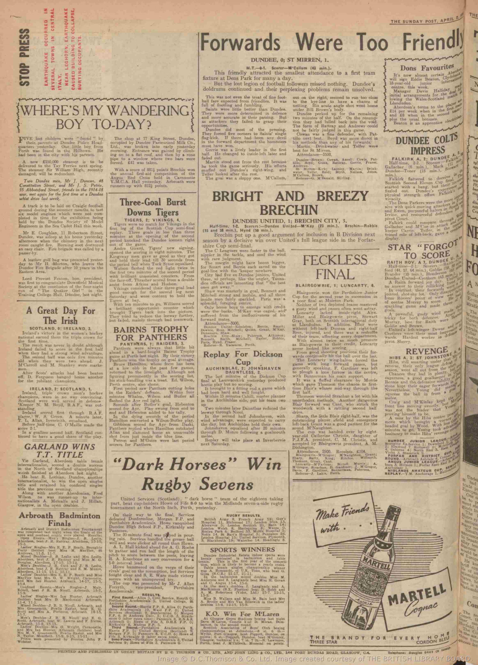 1950040107