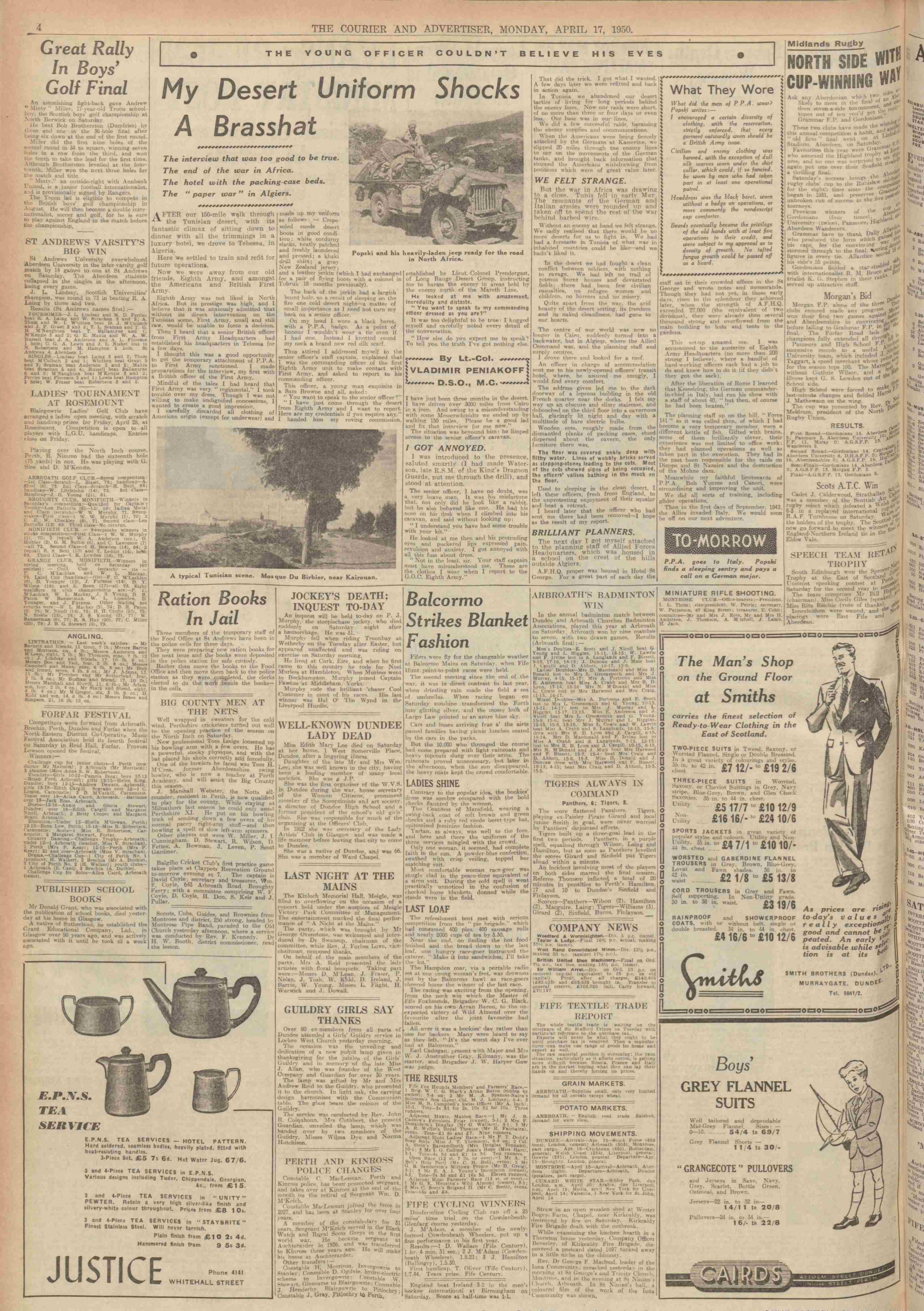 1950041510
