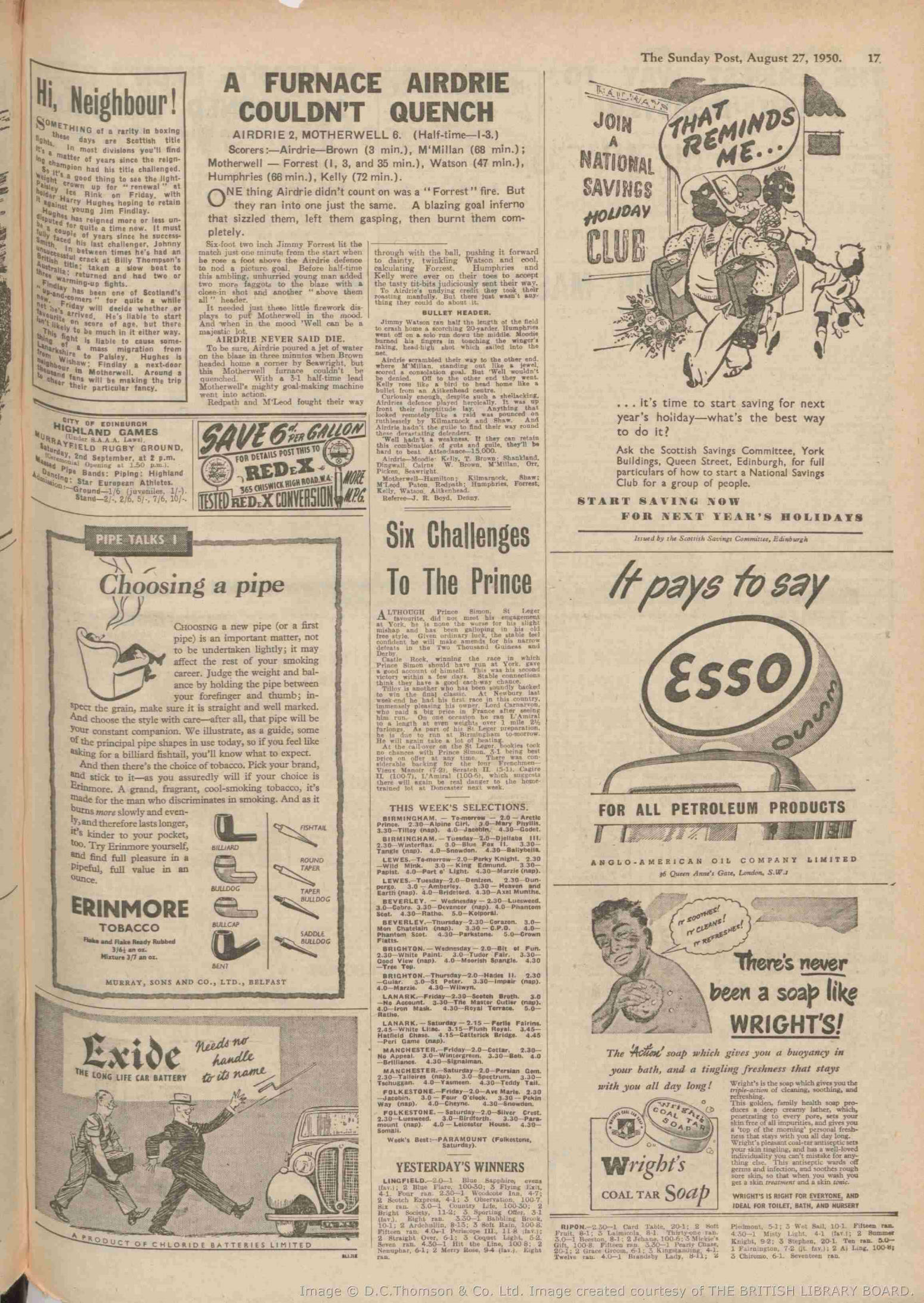 1950082605