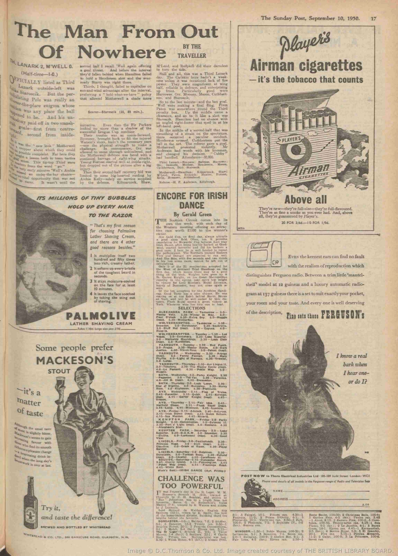 1950090905