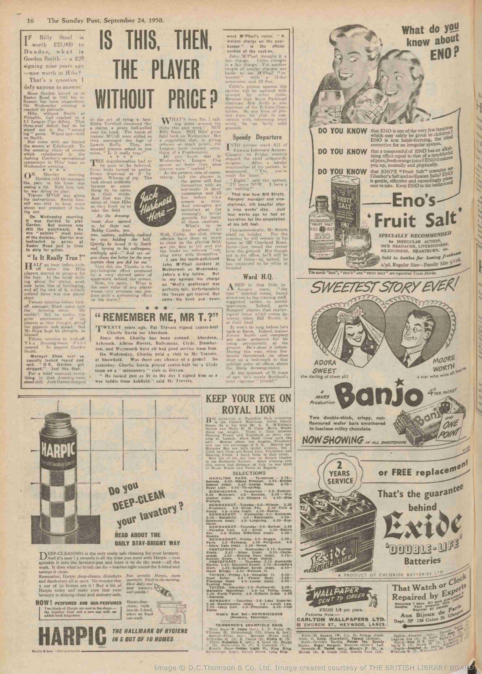 1950092303