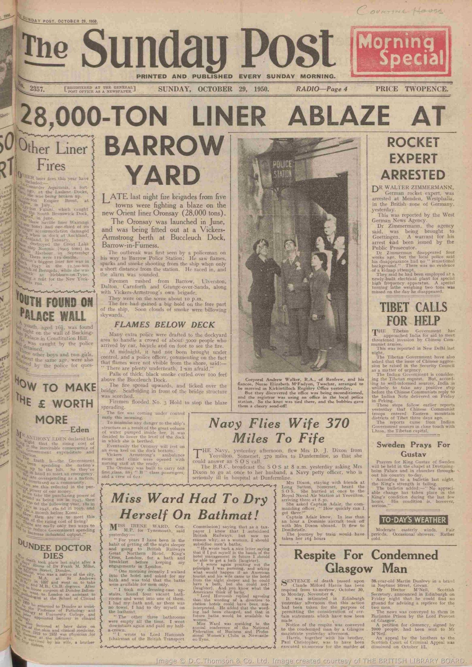 1950102802