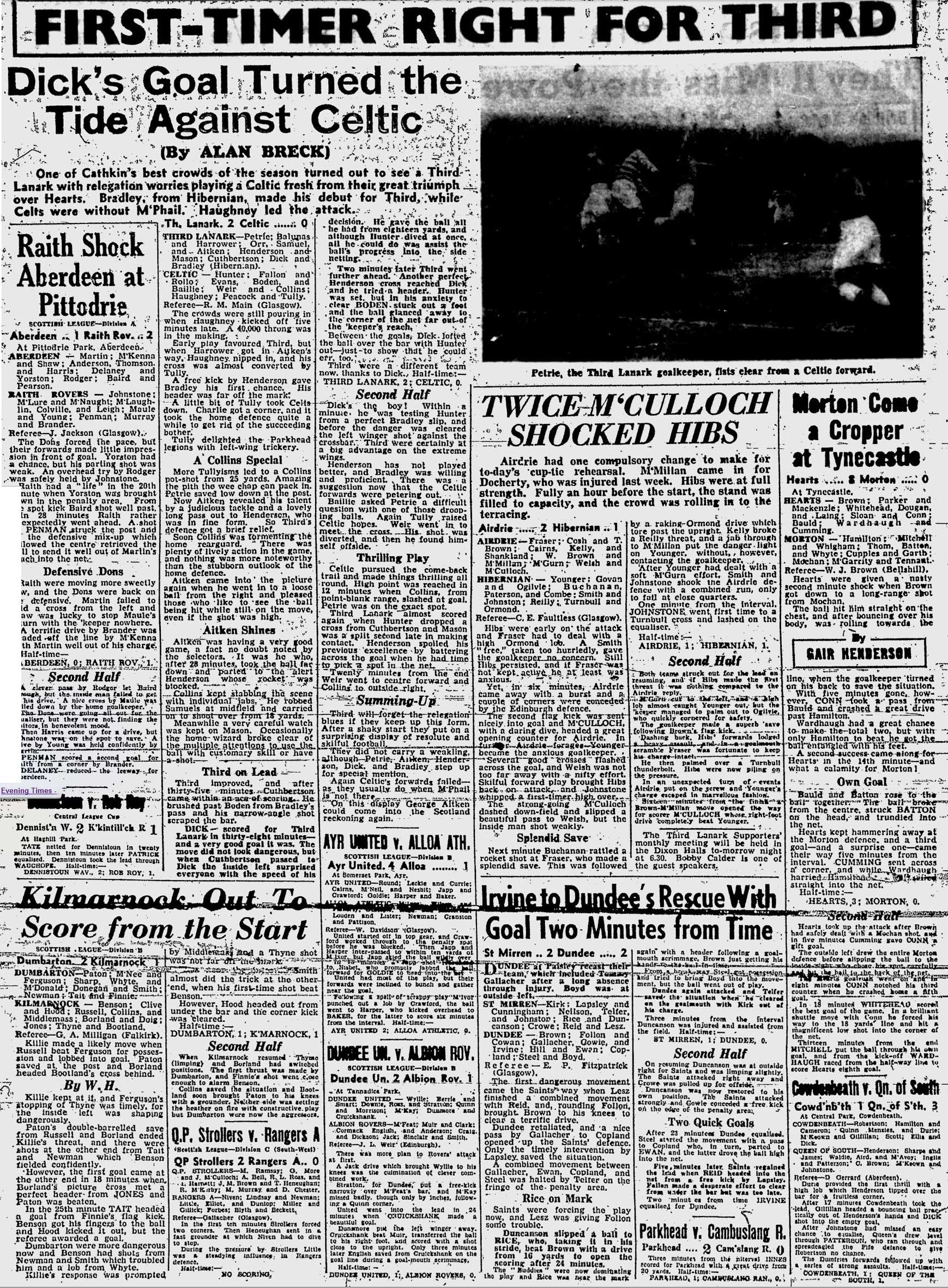 1951030303