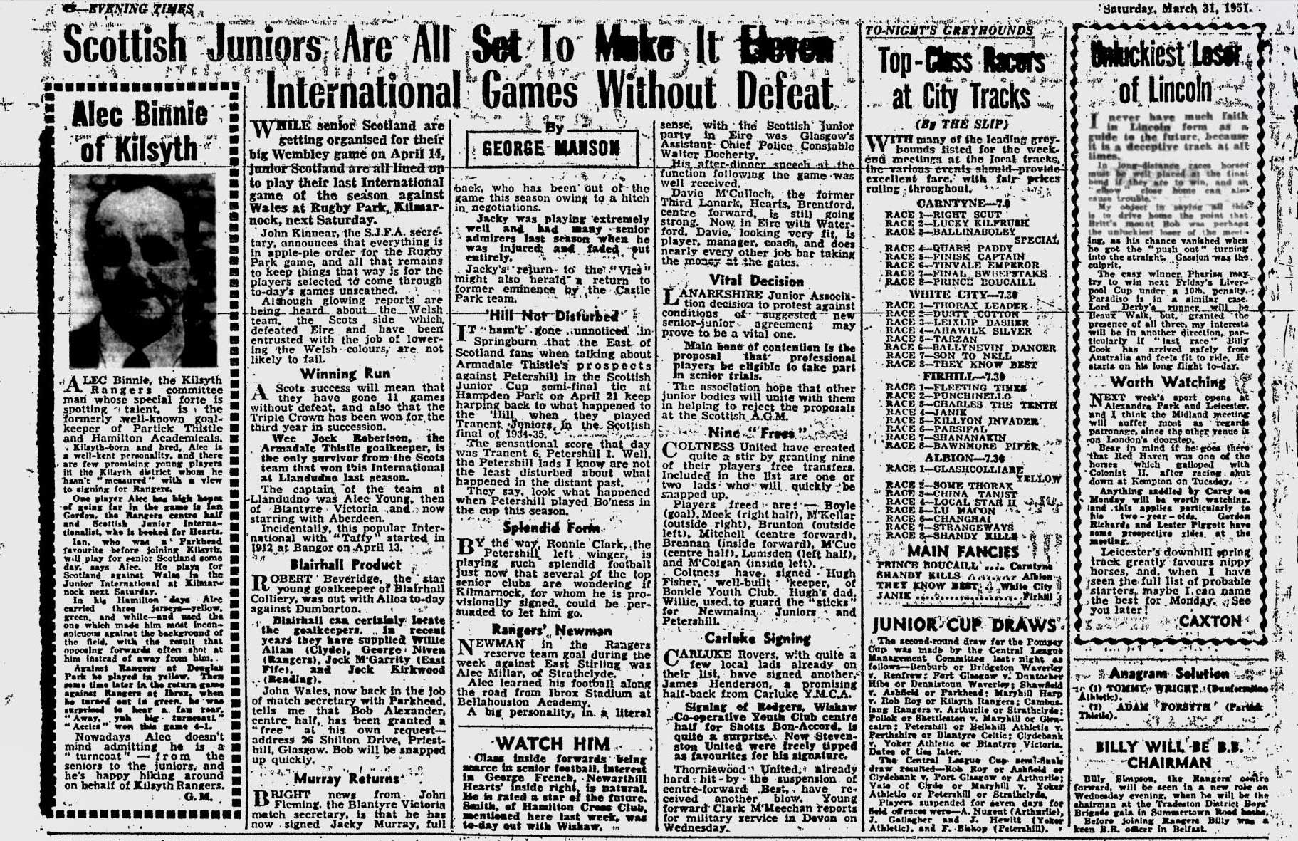 1951033105