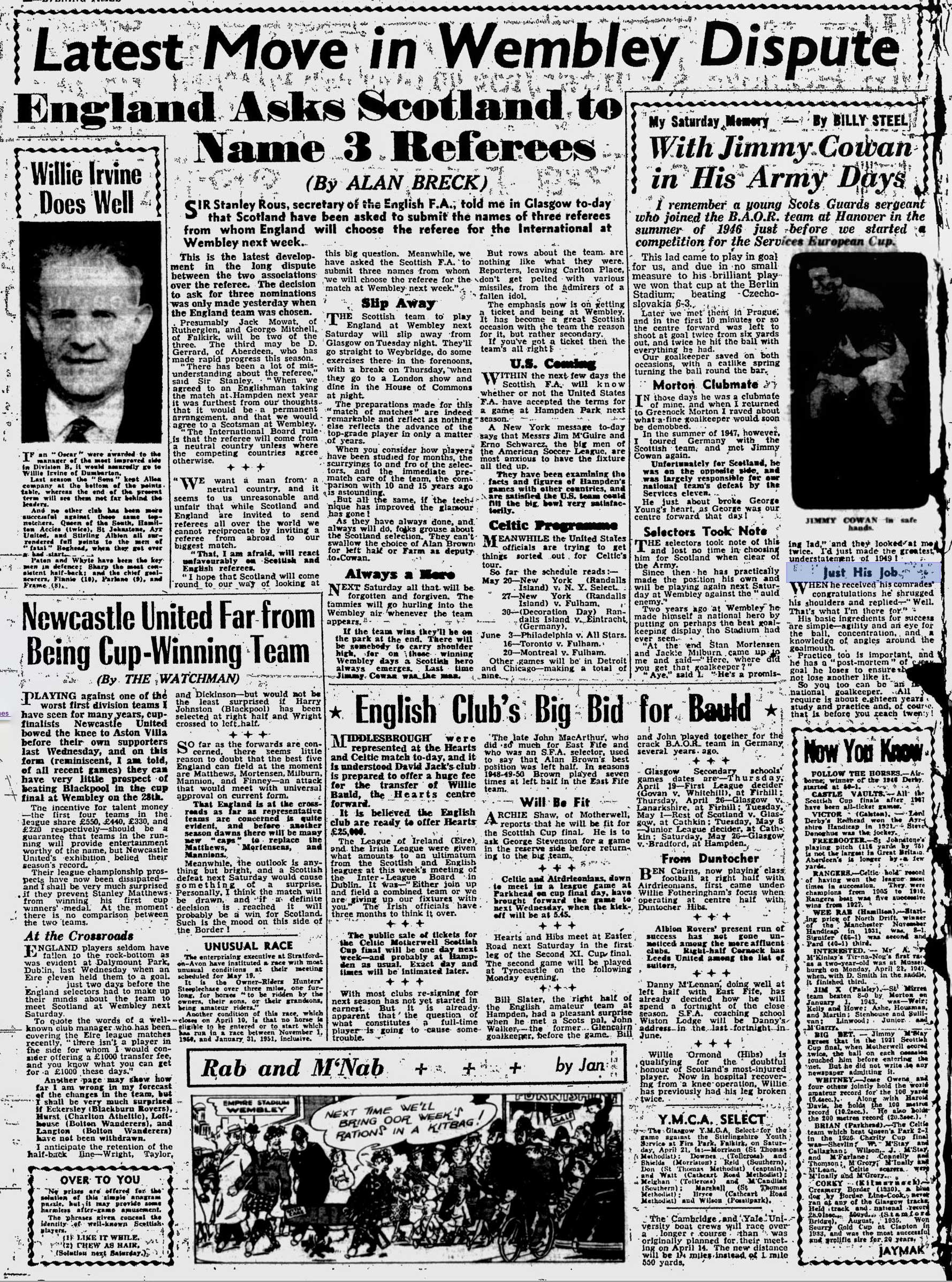 1951040705