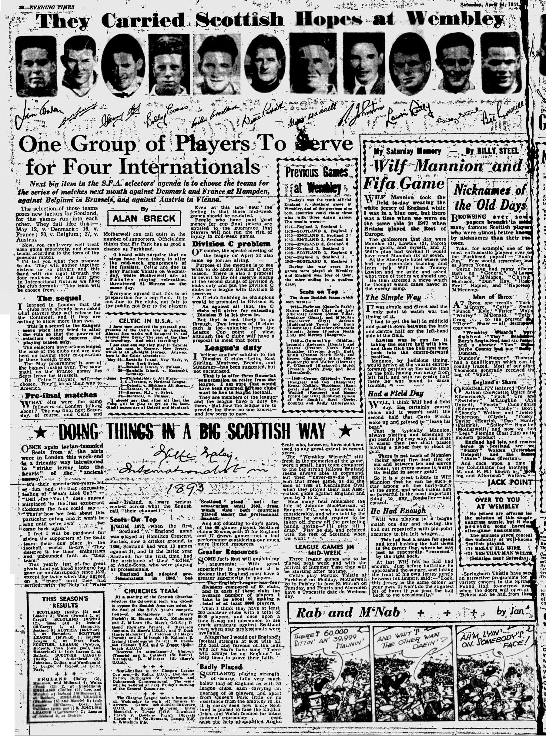 1951041406