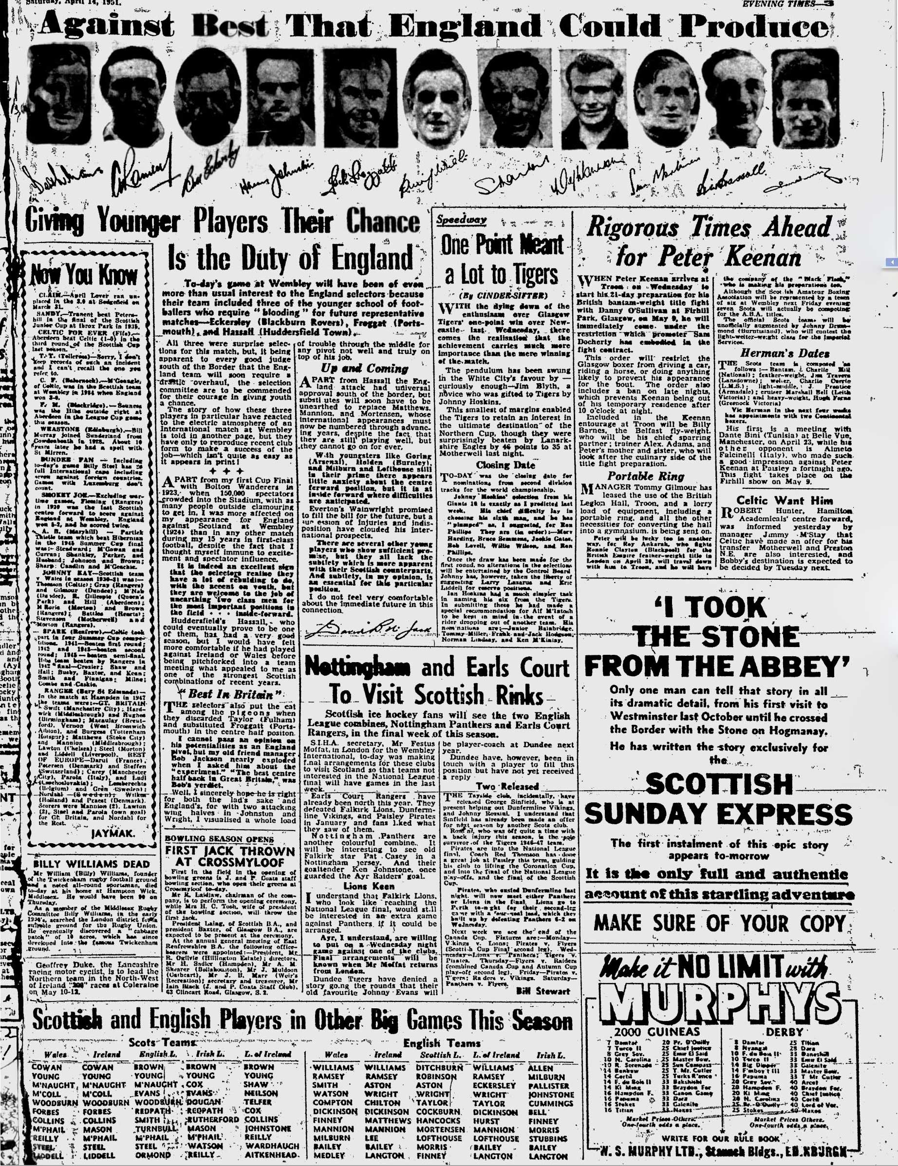 1951041407