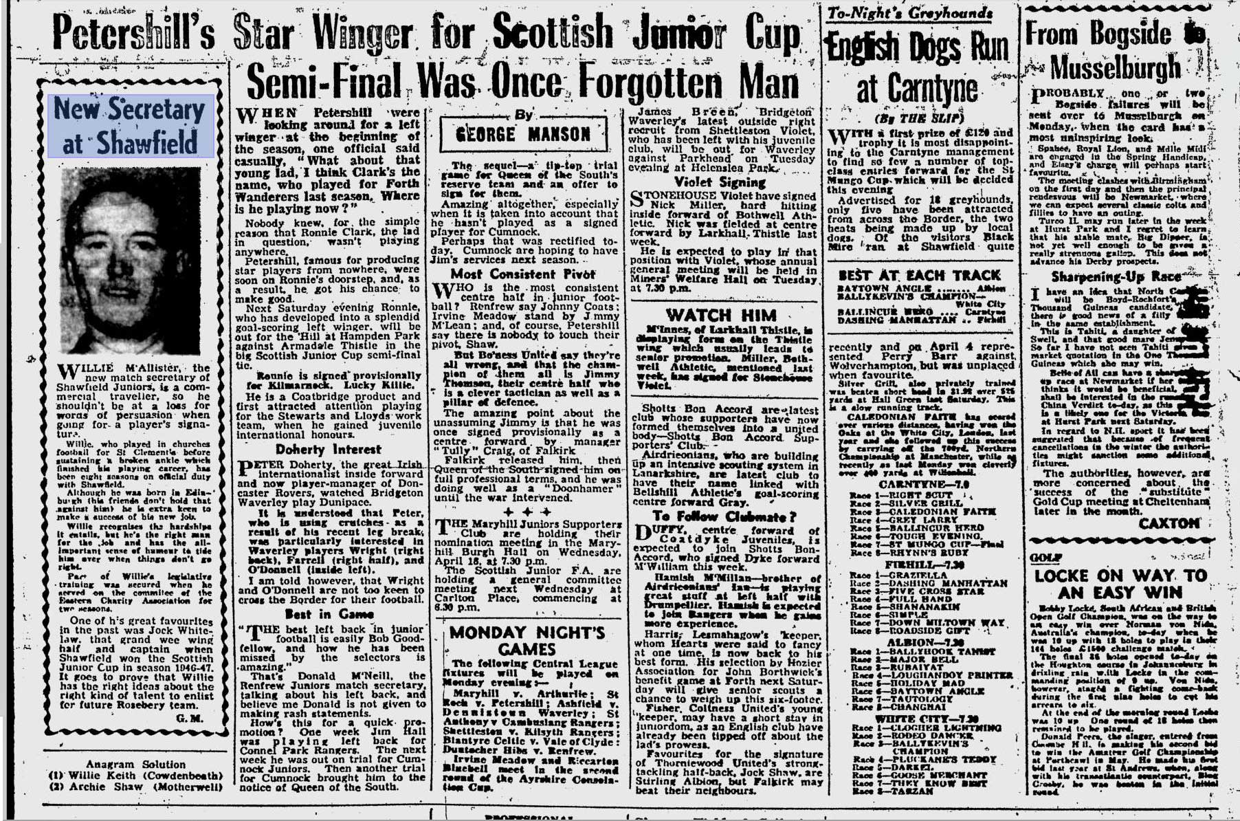 1951041409
