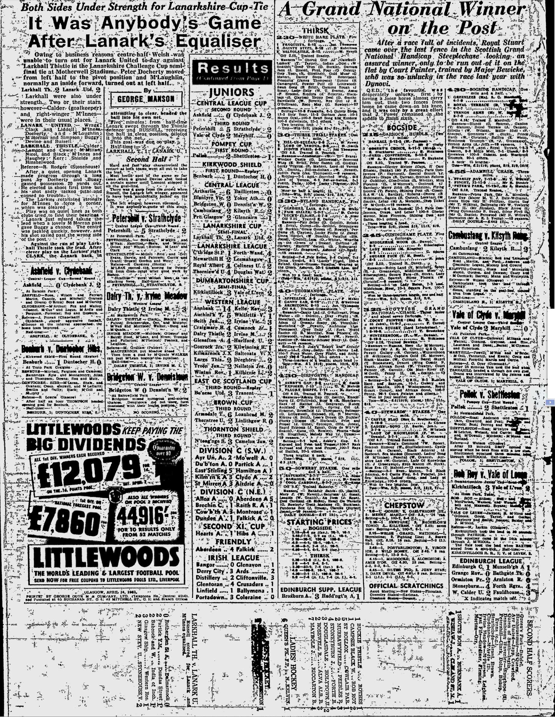 1951041410