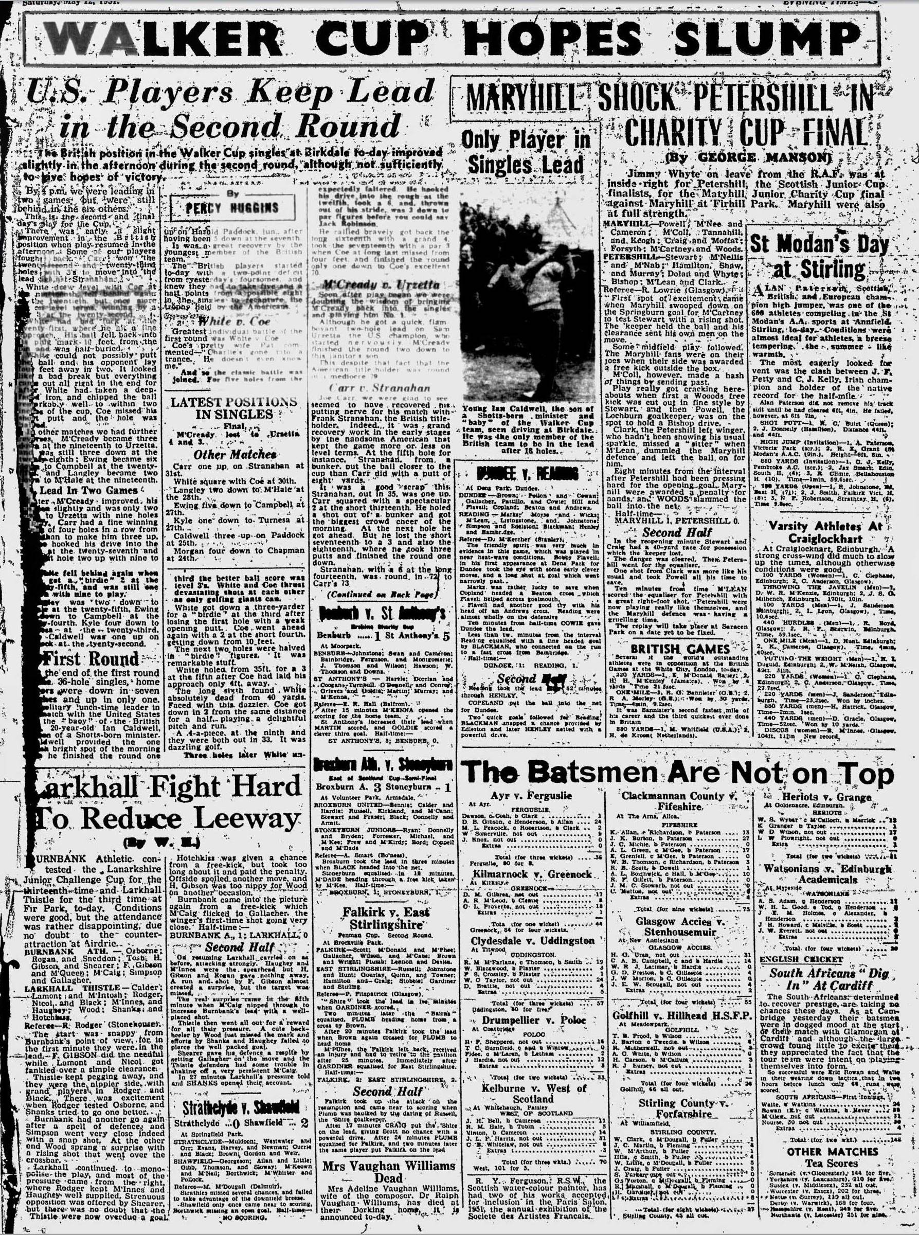 1951051205