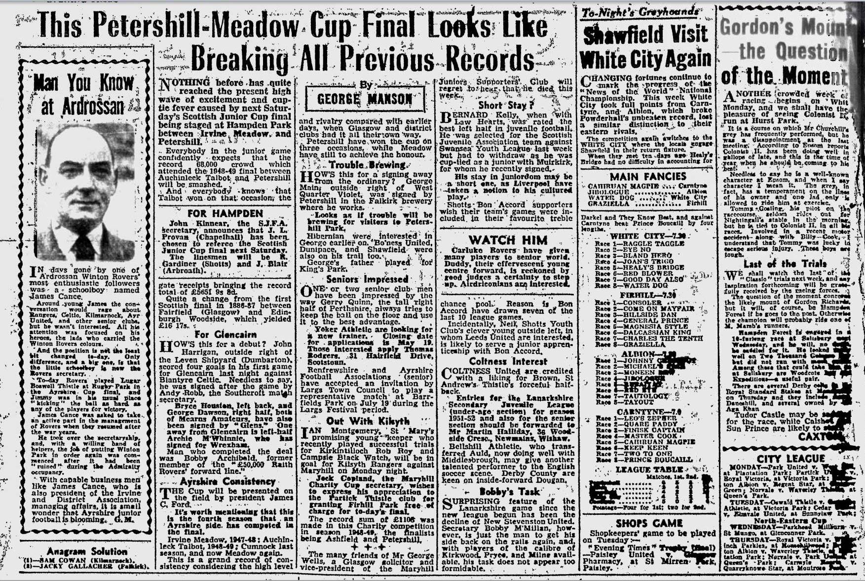 1951051206
