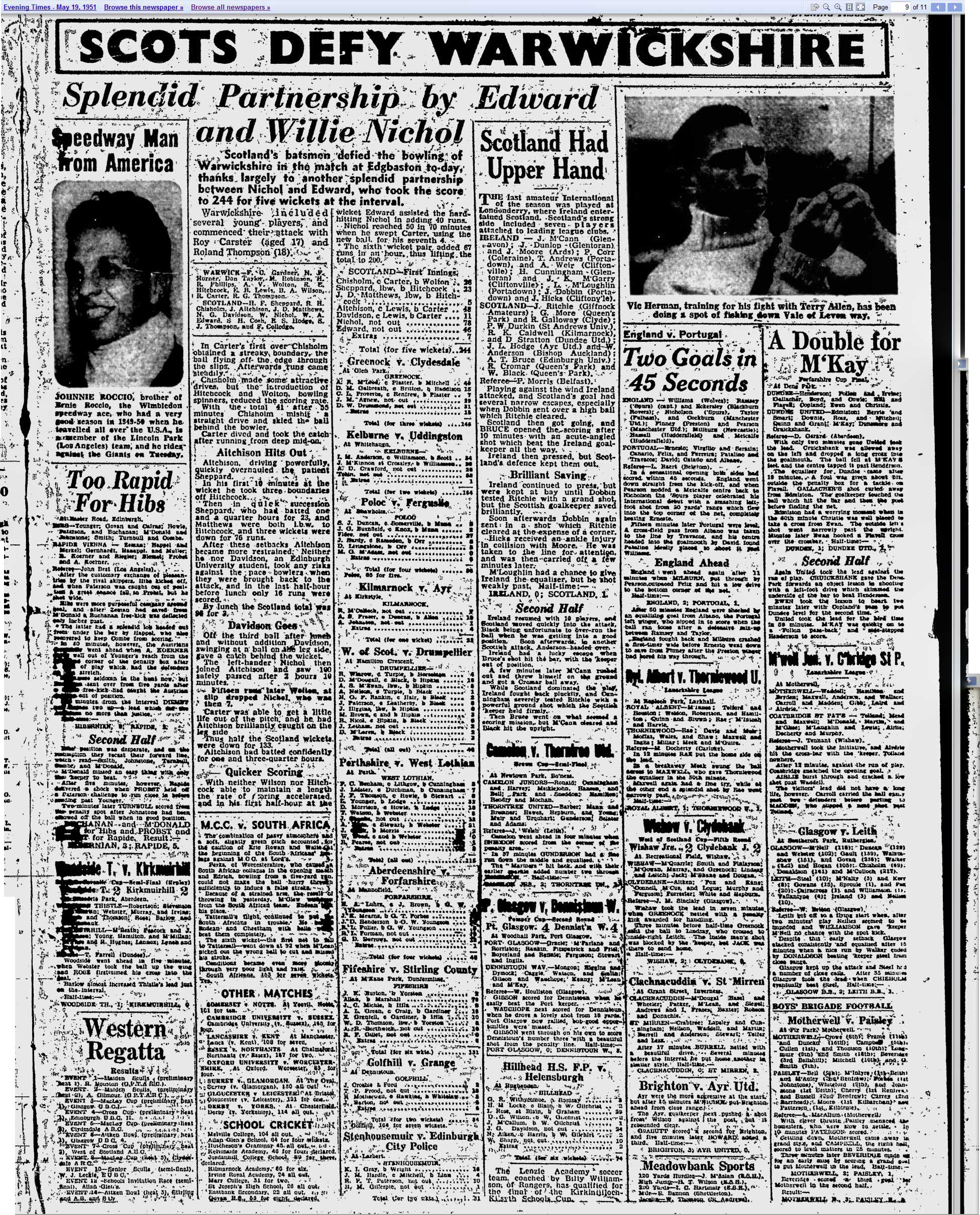 1951051904