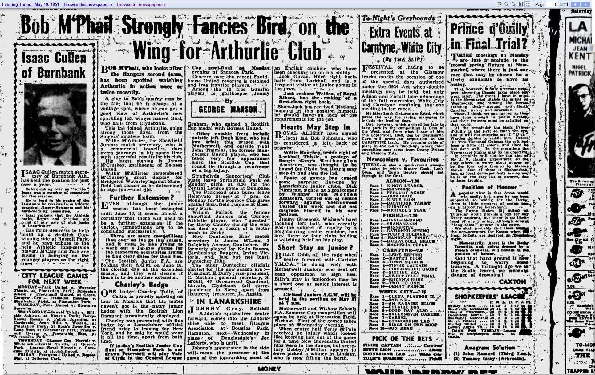 1951051905
