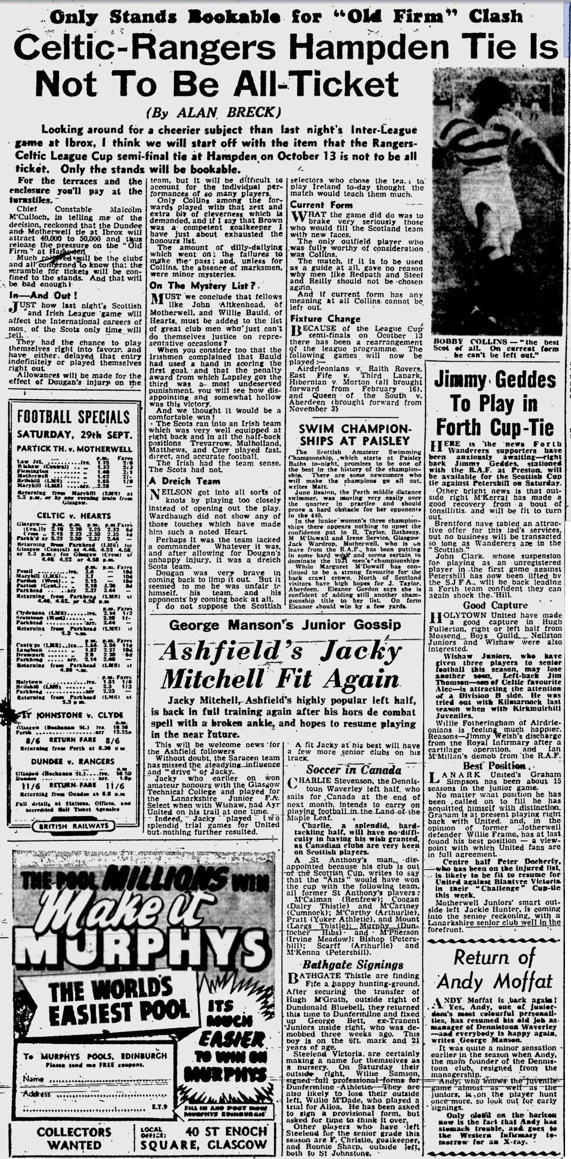 1951092603