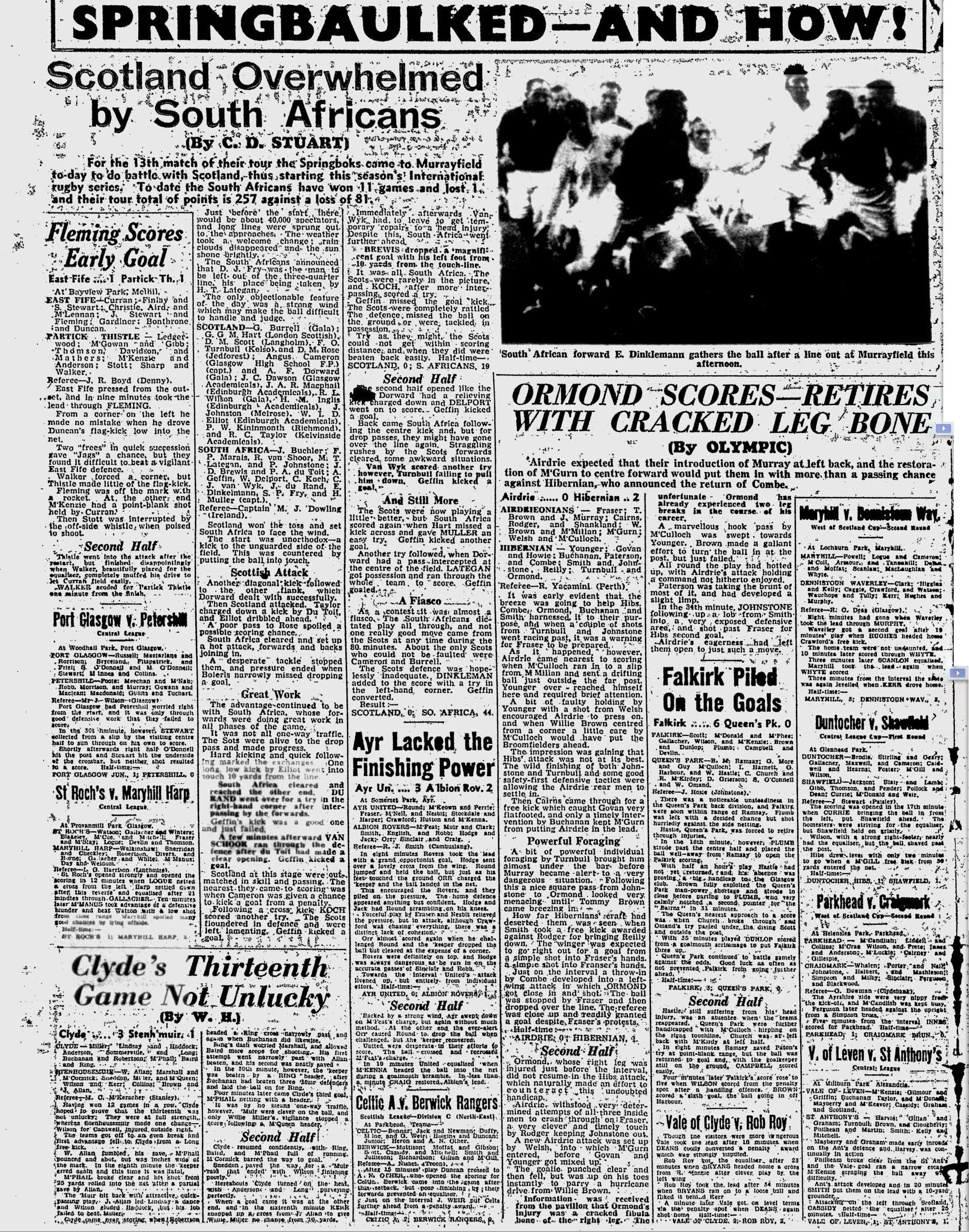 1951112403