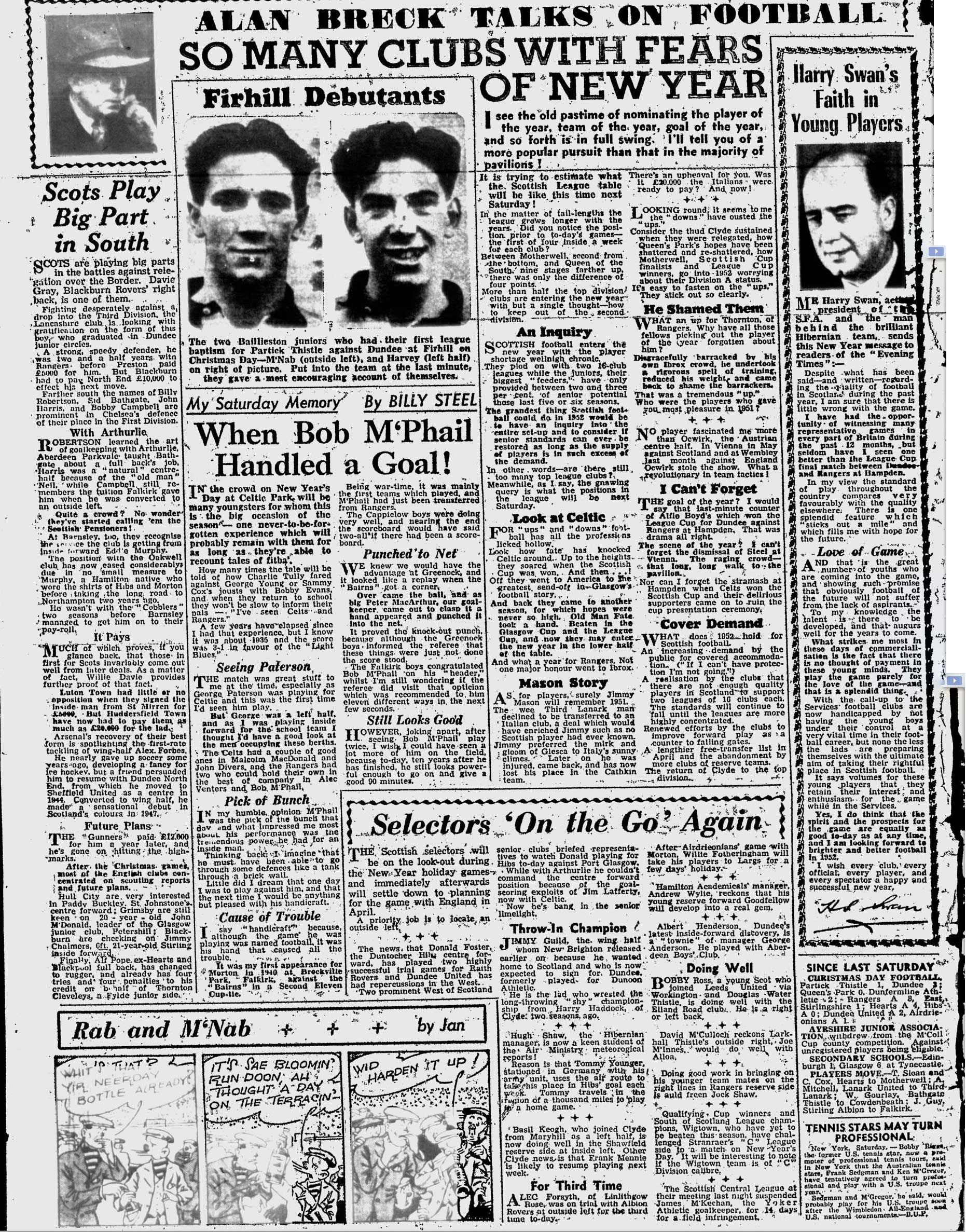 1951122902