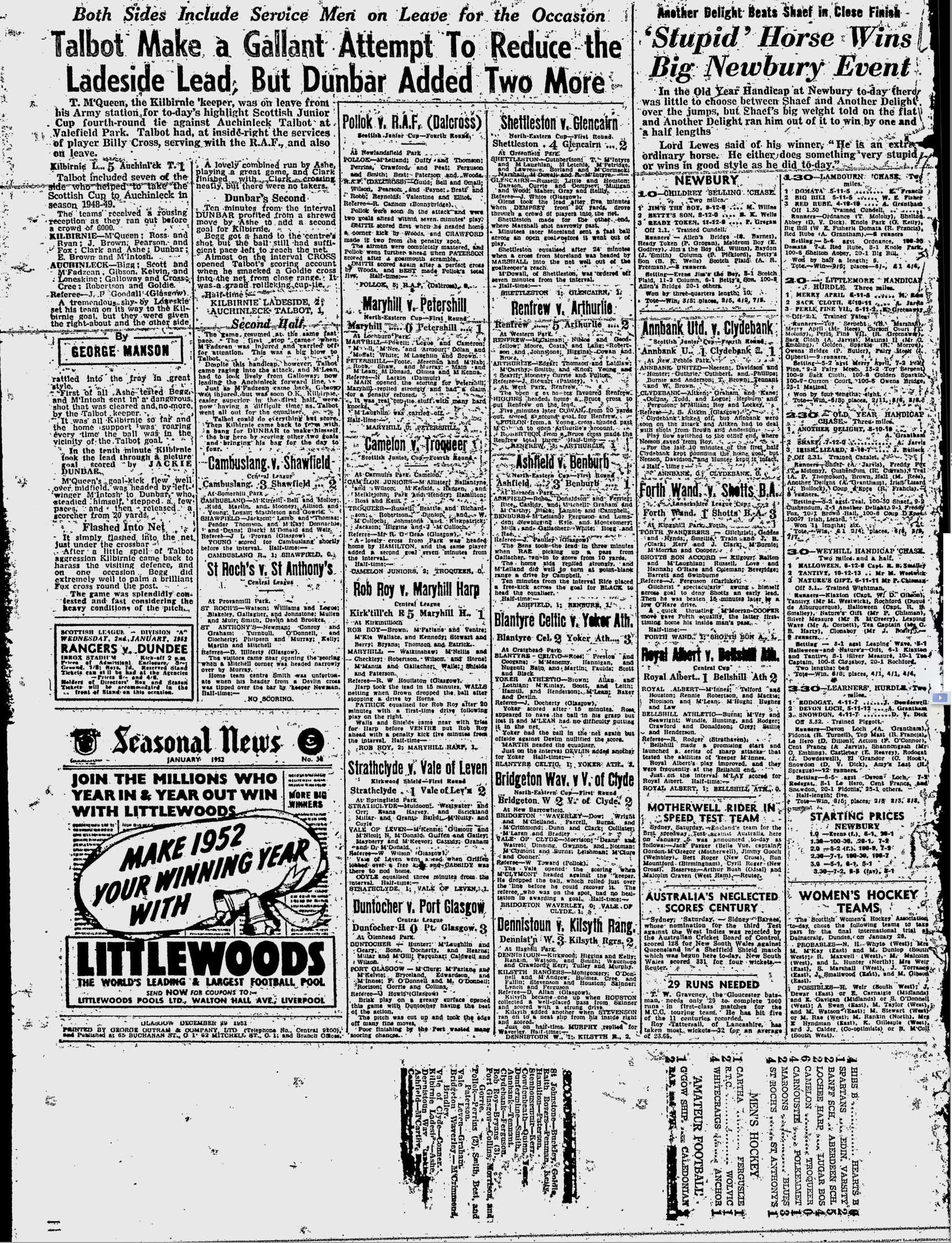 1951122905