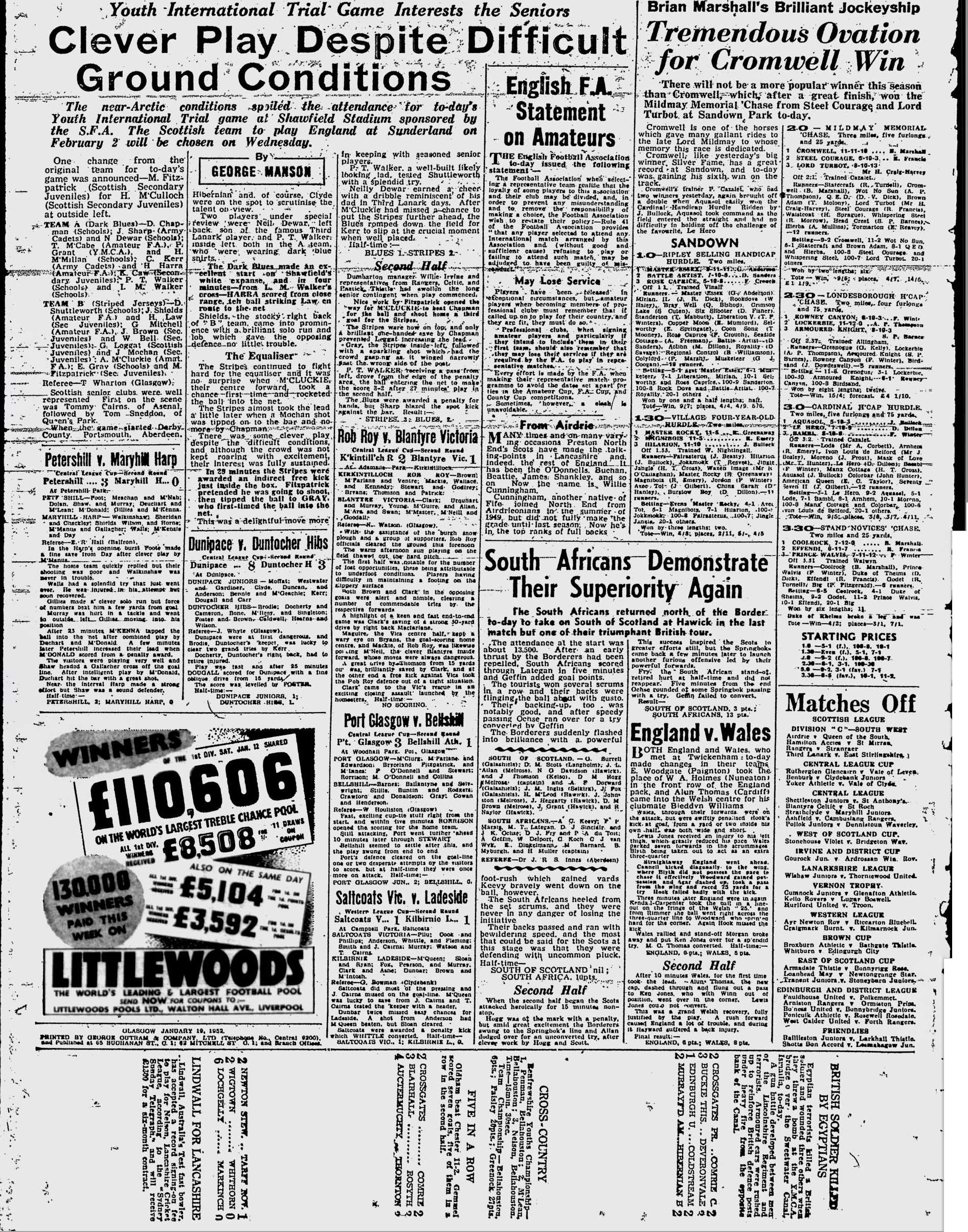 1952011905