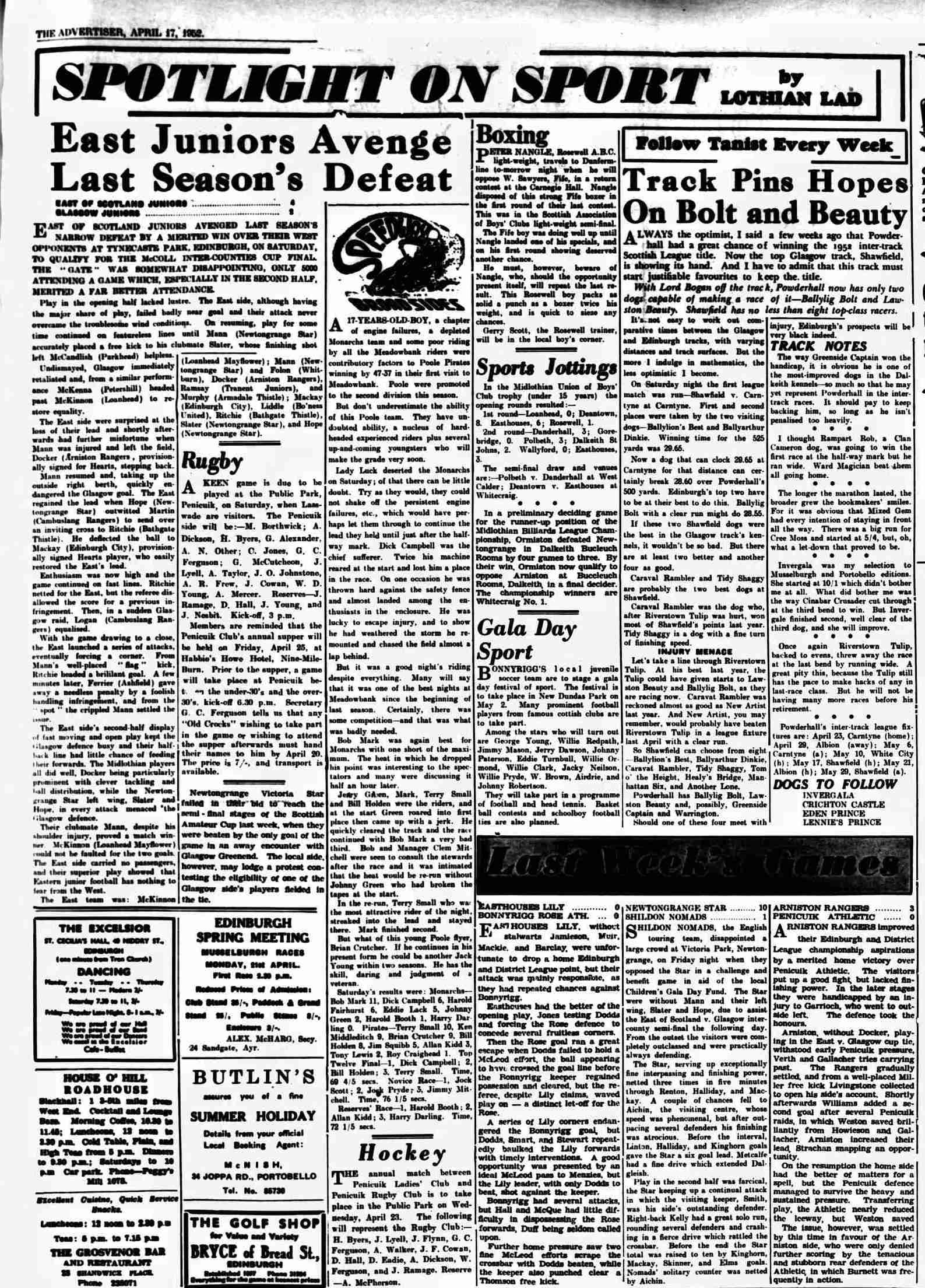 1952041208