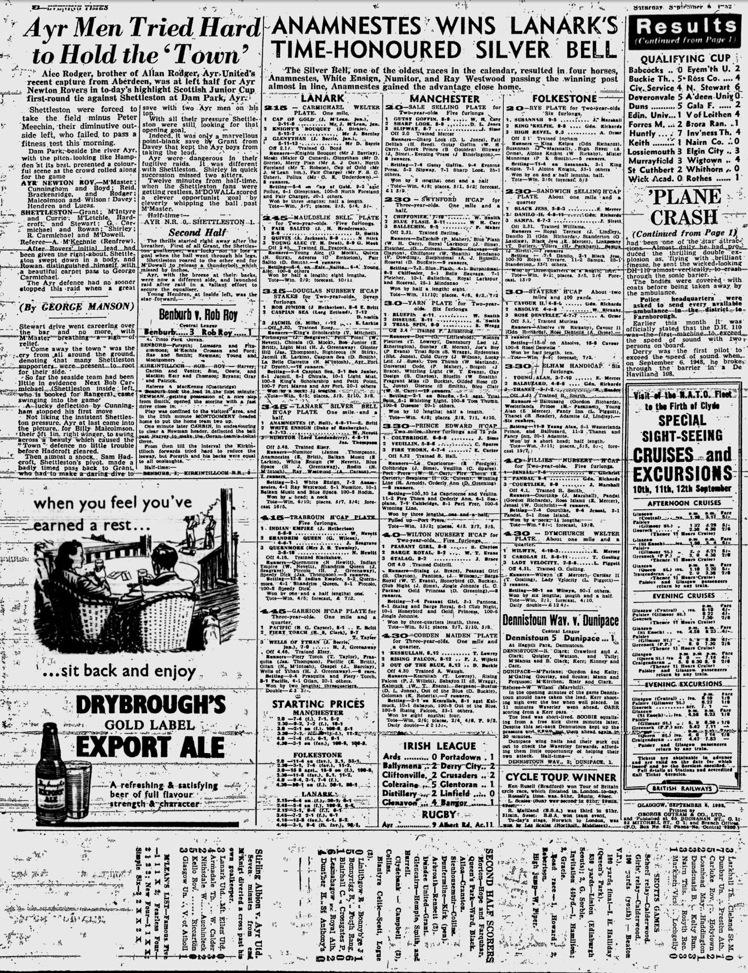 1952090605