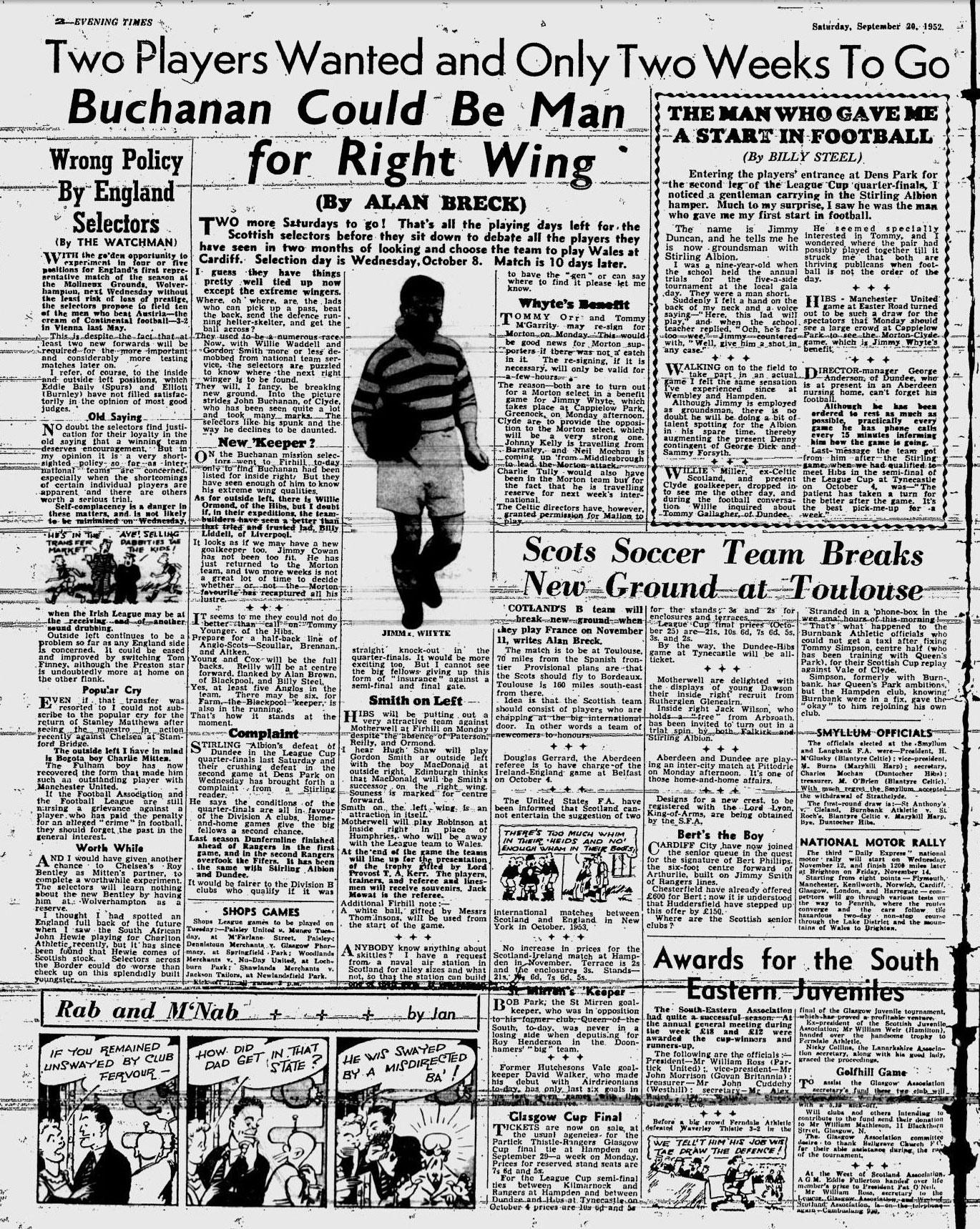 1952092005