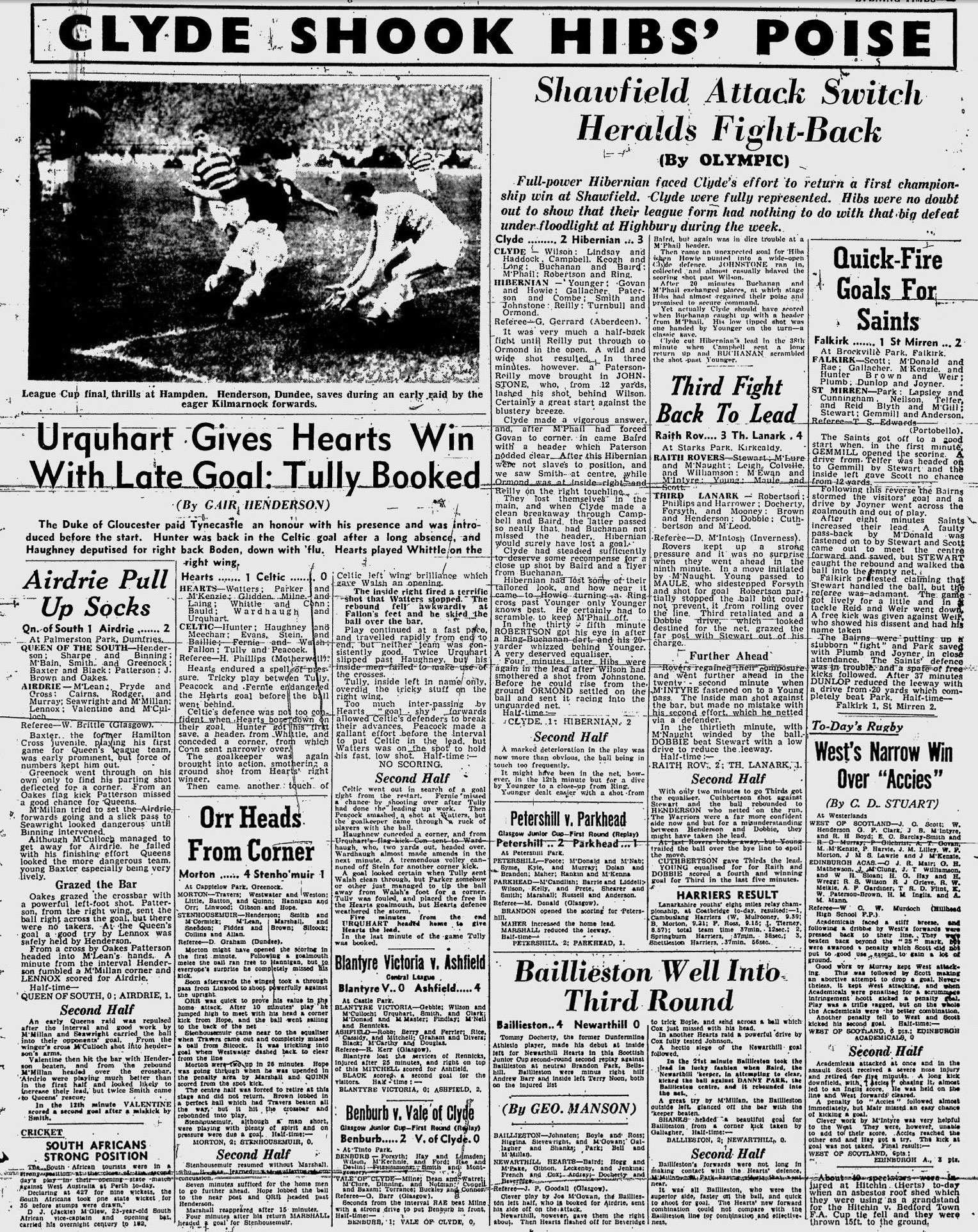1952102505
