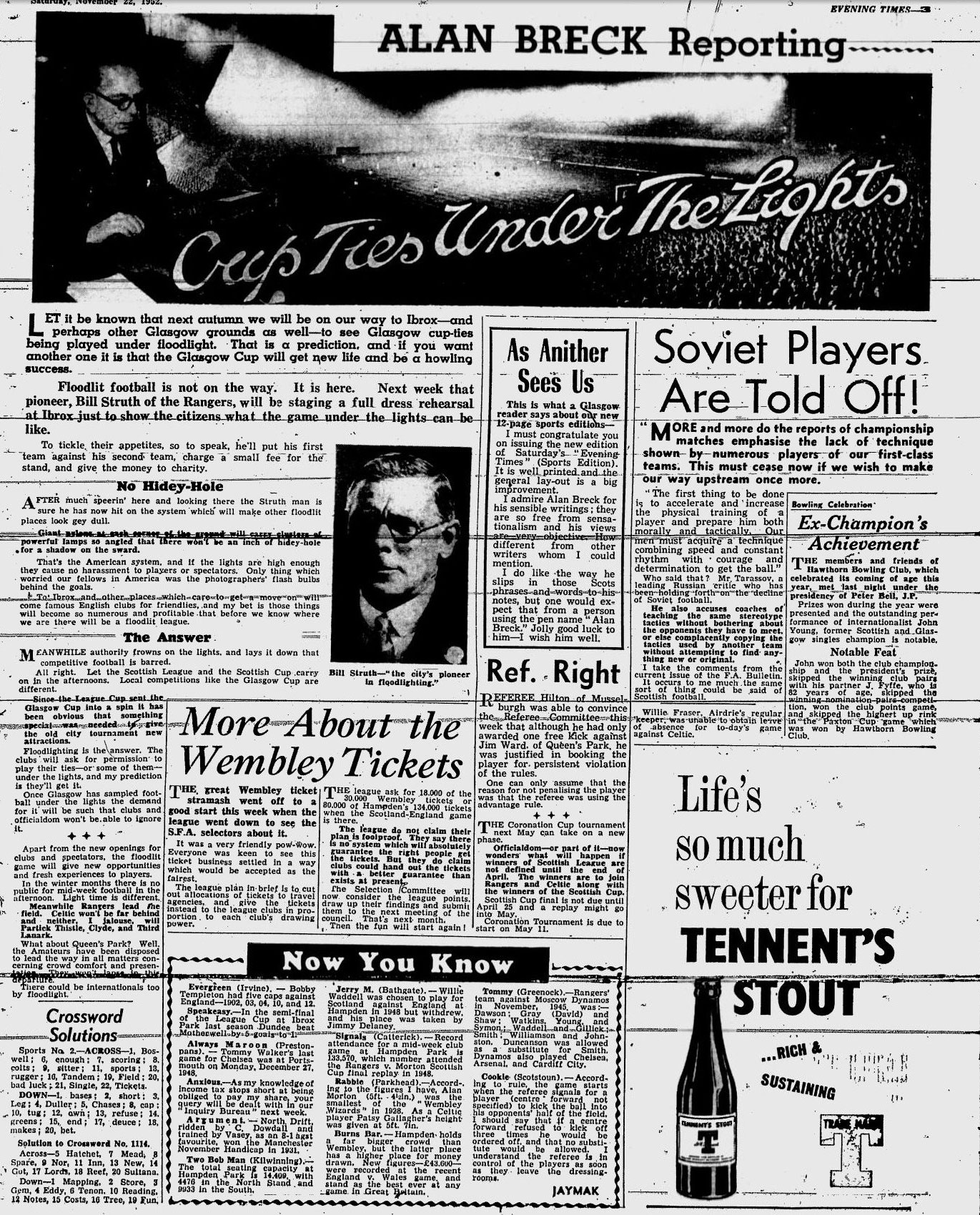 1952112202