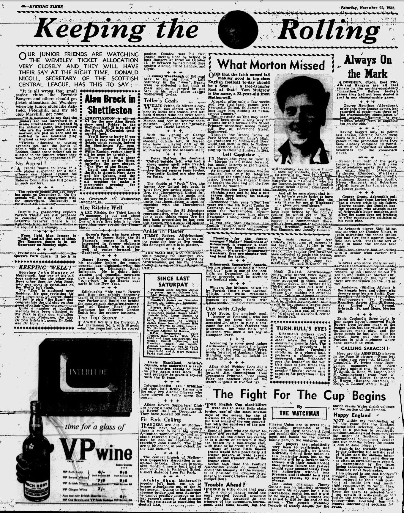 1952112203