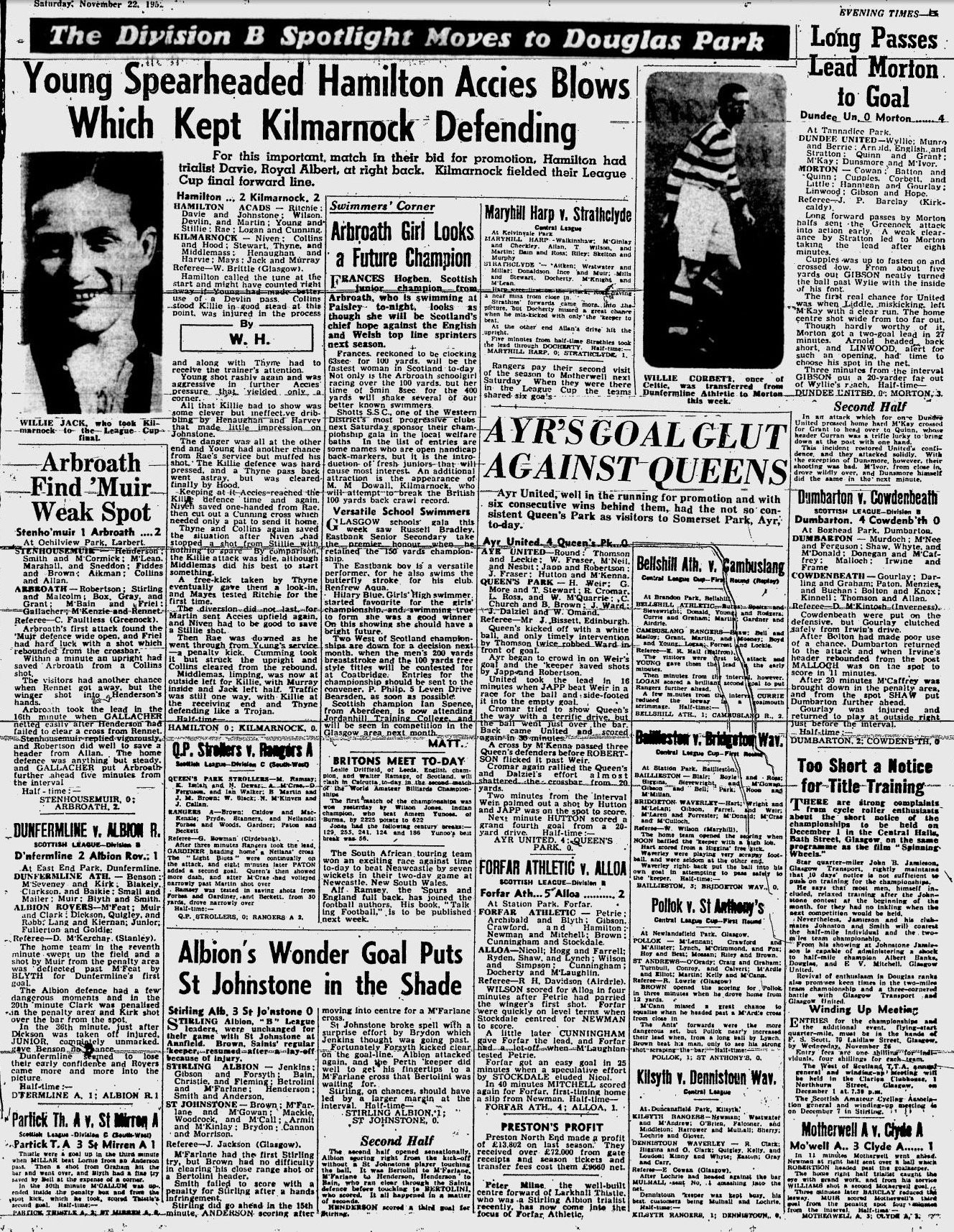 1952112204