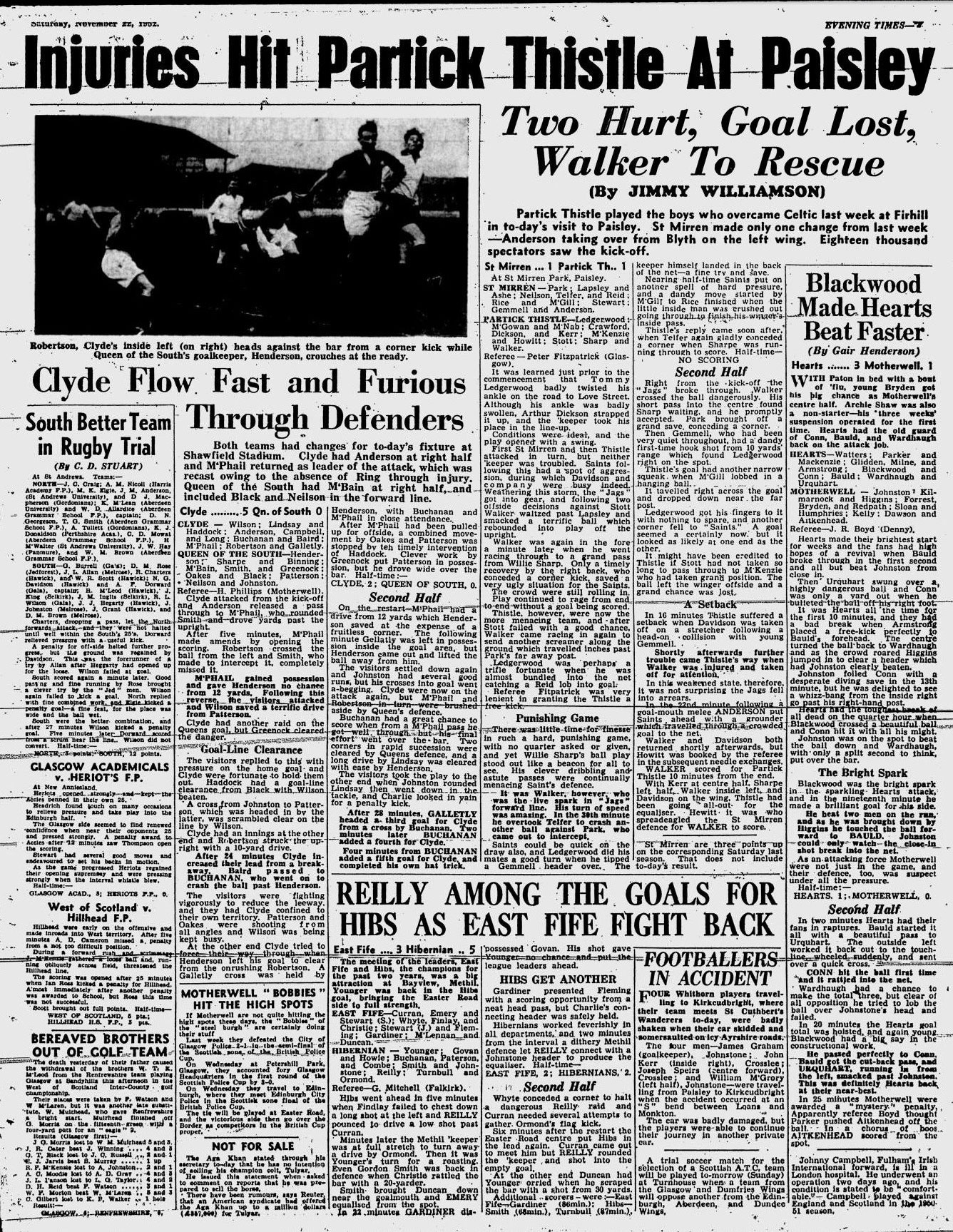 1952112206
