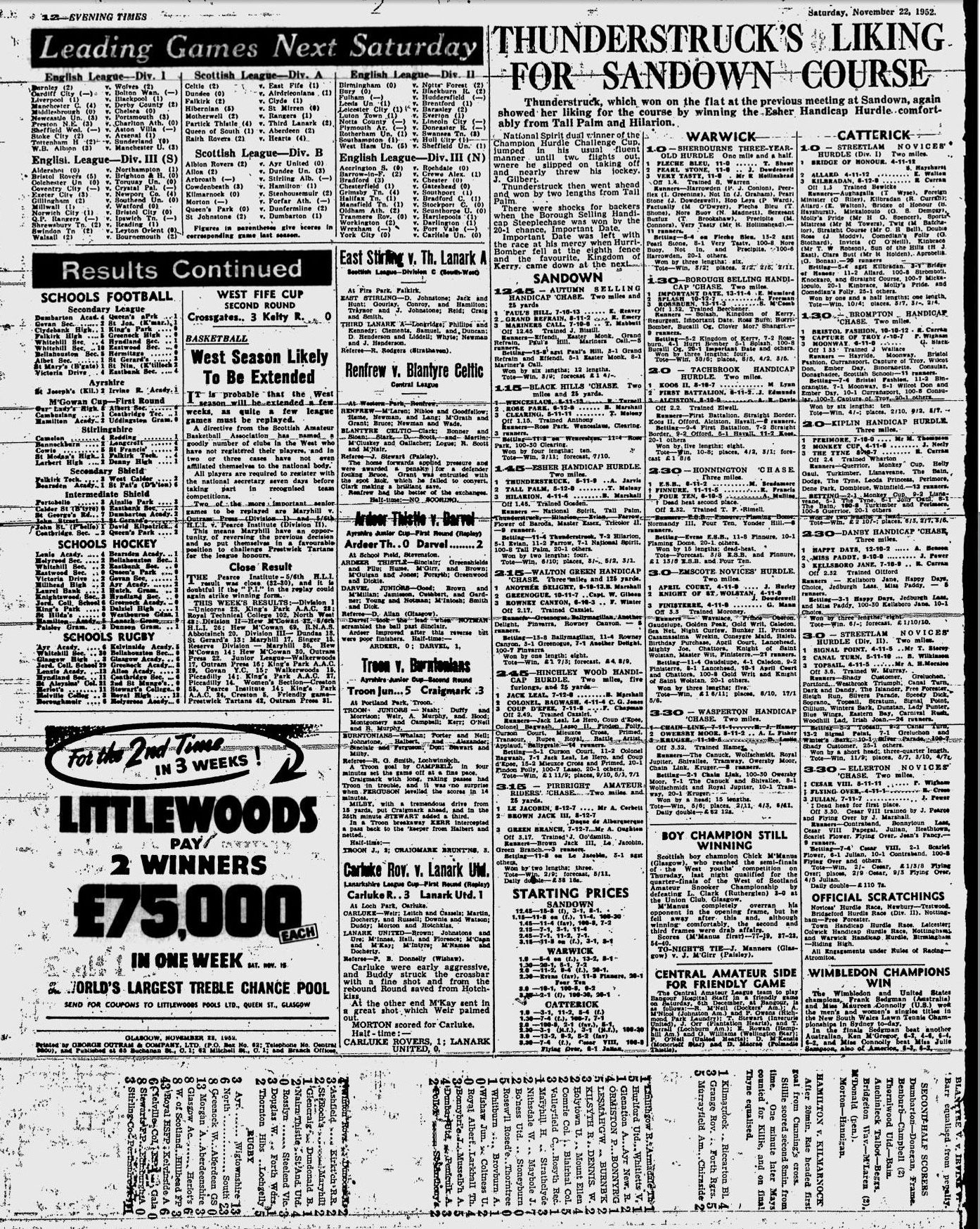 1952112207