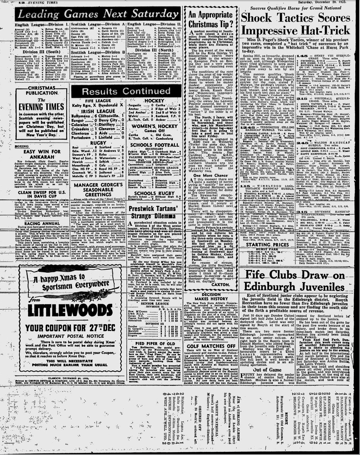 1952122007